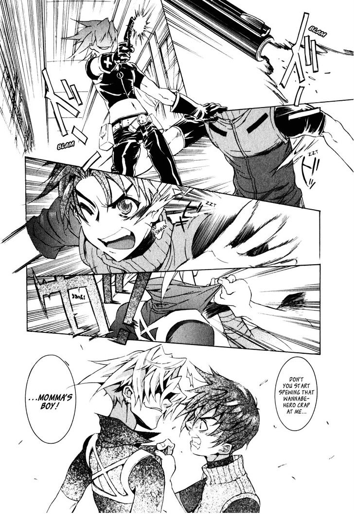 Wild Arms Flower Thieves Manga(English) (Complete) Page 316