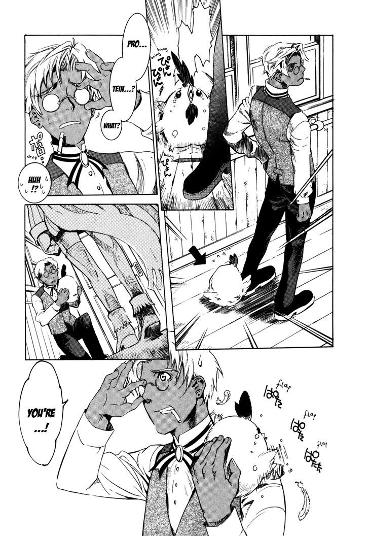 Wild Arms Flower Thieves Manga(English) (Complete) Page 336