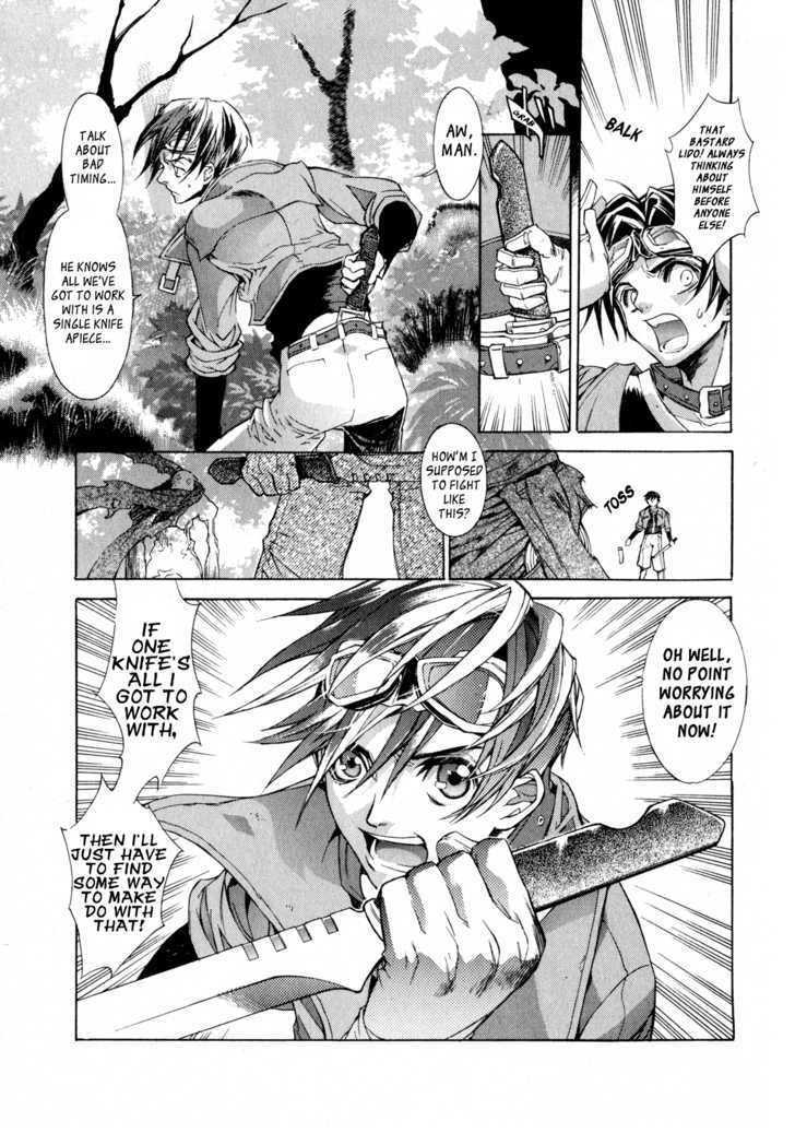 Wild Arms Flower Thieves Manga(English) (Complete) Page 38