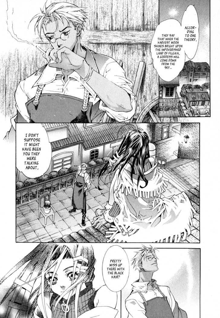 Wild Arms Flower Thieves Manga(English) (Complete) Page 39