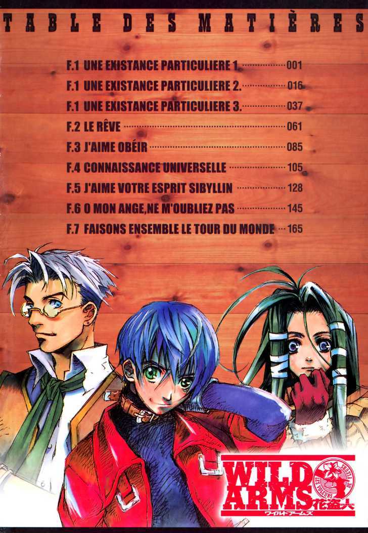 Wild Arms Flower Thieves Manga(English) (Complete) Page 4