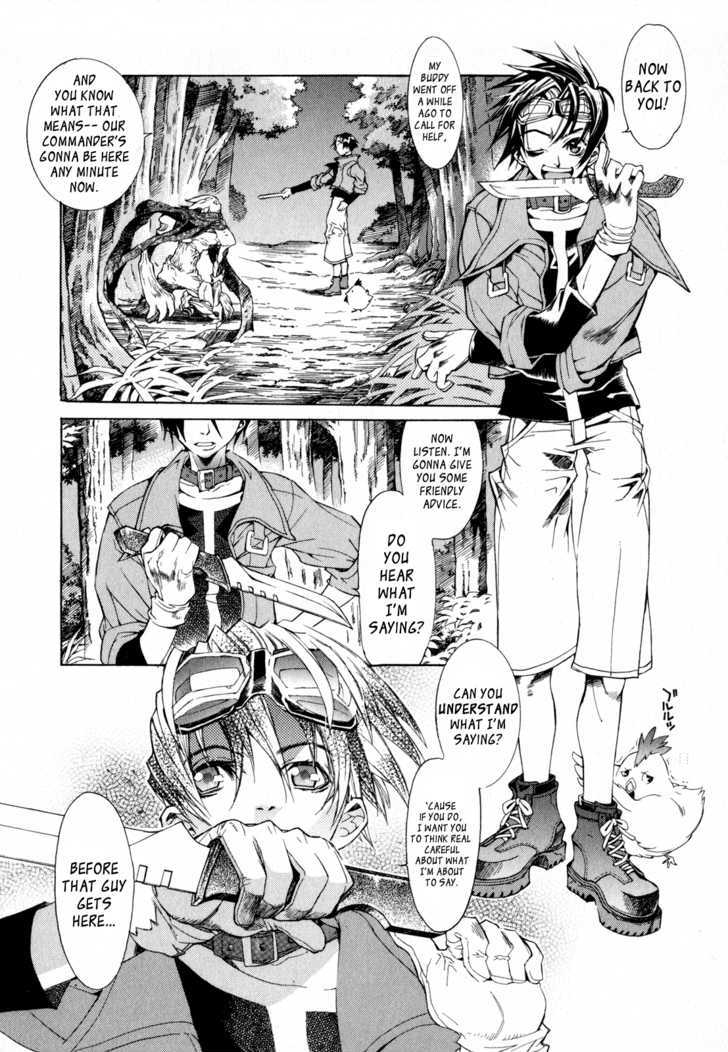 Wild Arms Flower Thieves Manga(English) (Complete) Page 47