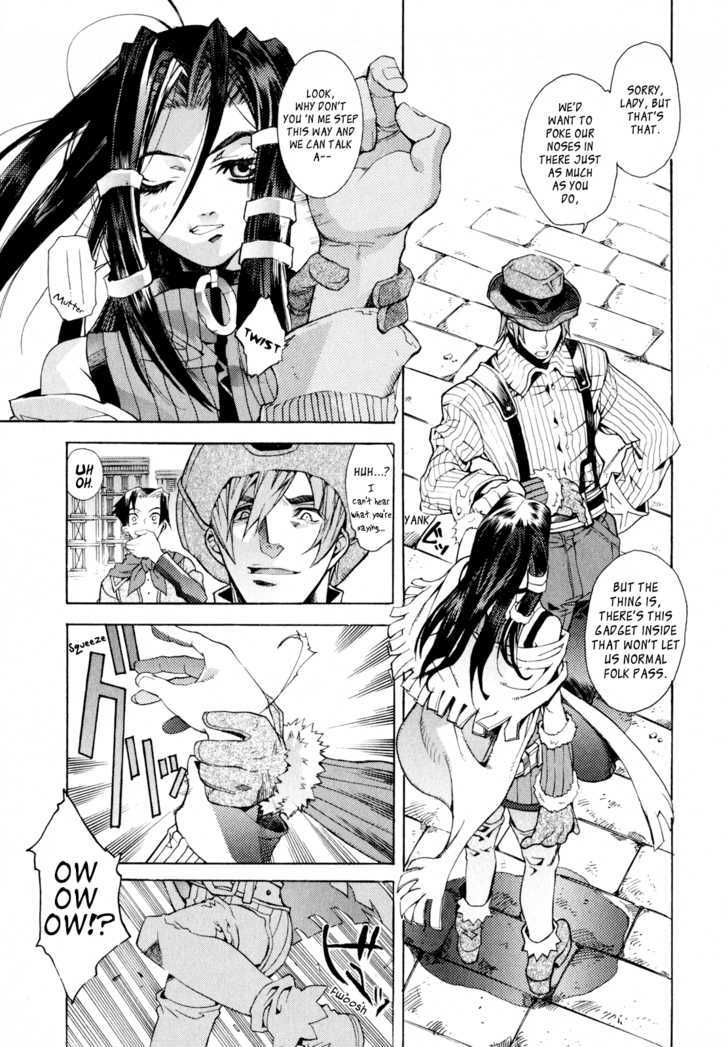 Wild Arms Flower Thieves Manga(English) (Complete) Page 76