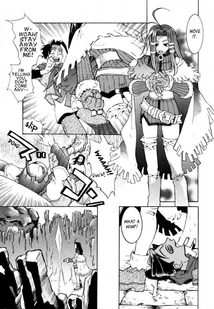 Wild Arms Flower Thieves Manga(English) (Complete) Page 78