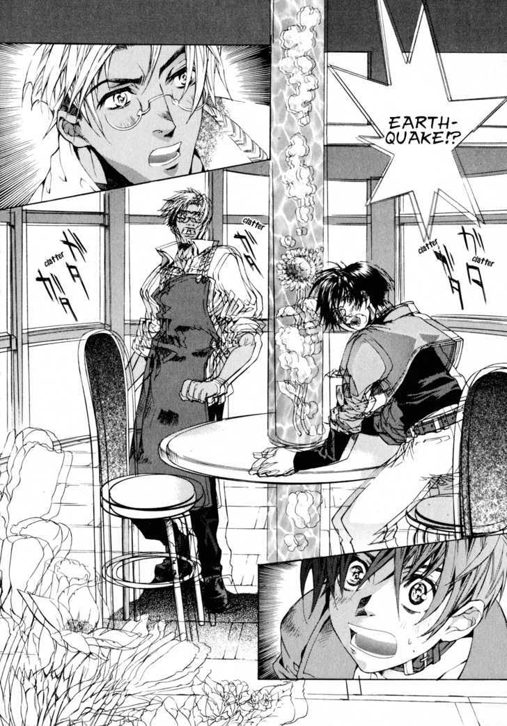 Wild Arms Flower Thieves Manga(English) (Complete) Page 84