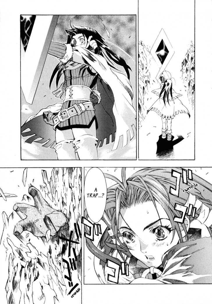 Wild Arms Flower Thieves Manga(English) (Complete) Page 85