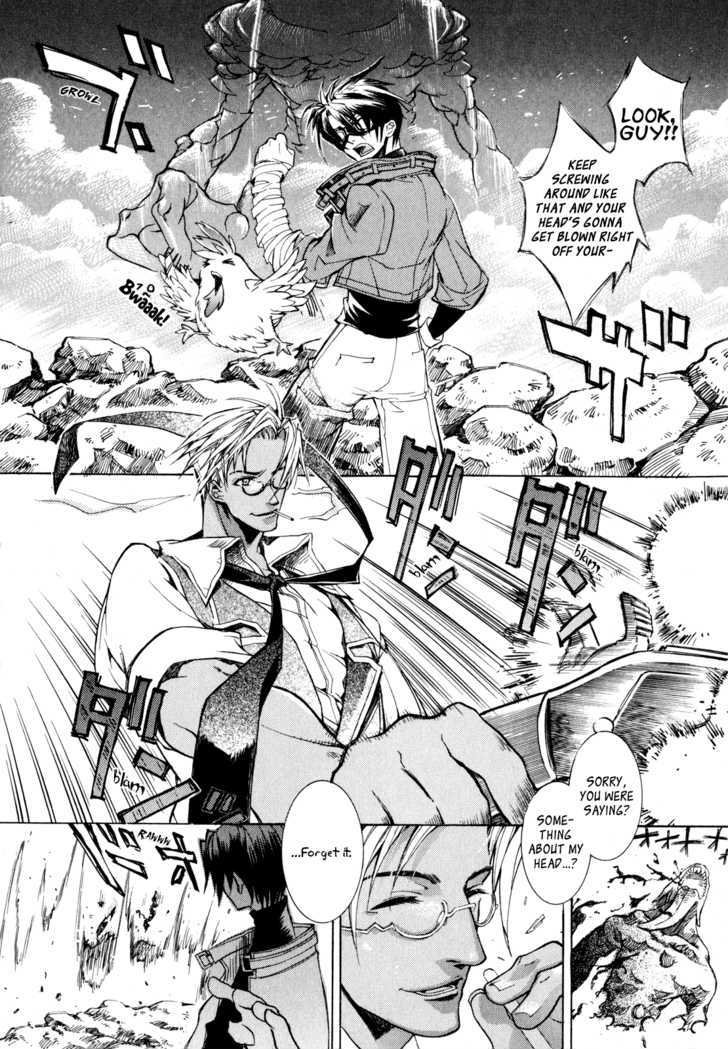 Wild Arms Flower Thieves Manga(English) (Complete) Page 9