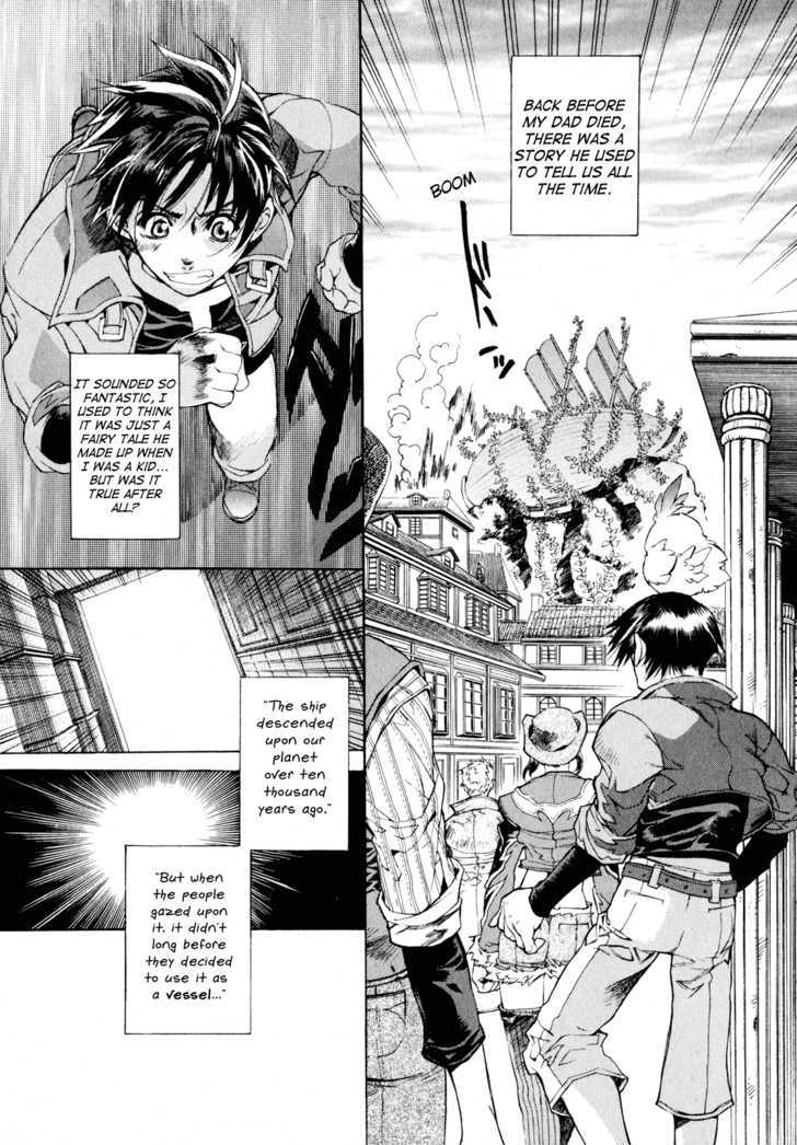 Wild Arms Flower Thieves Manga(English) (Complete) Page 91