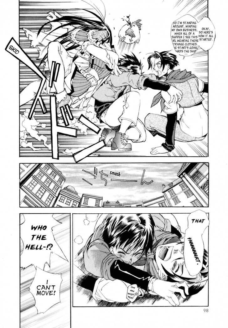 Wild Arms Flower Thieves Manga(English) (Complete) Page 95