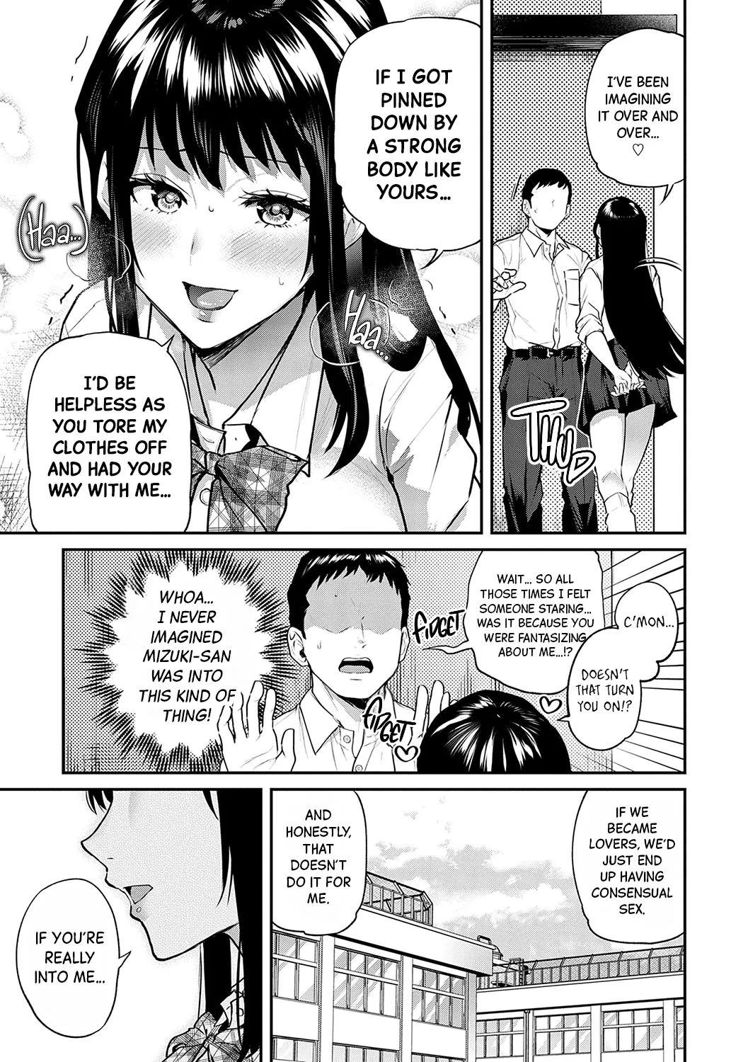 [Nagashiro Rouge]Aisare Ganbou no Hime - Love Me Naked Ch.1[English] [Black Grimoires] [Decensored] [Digital] Page 10