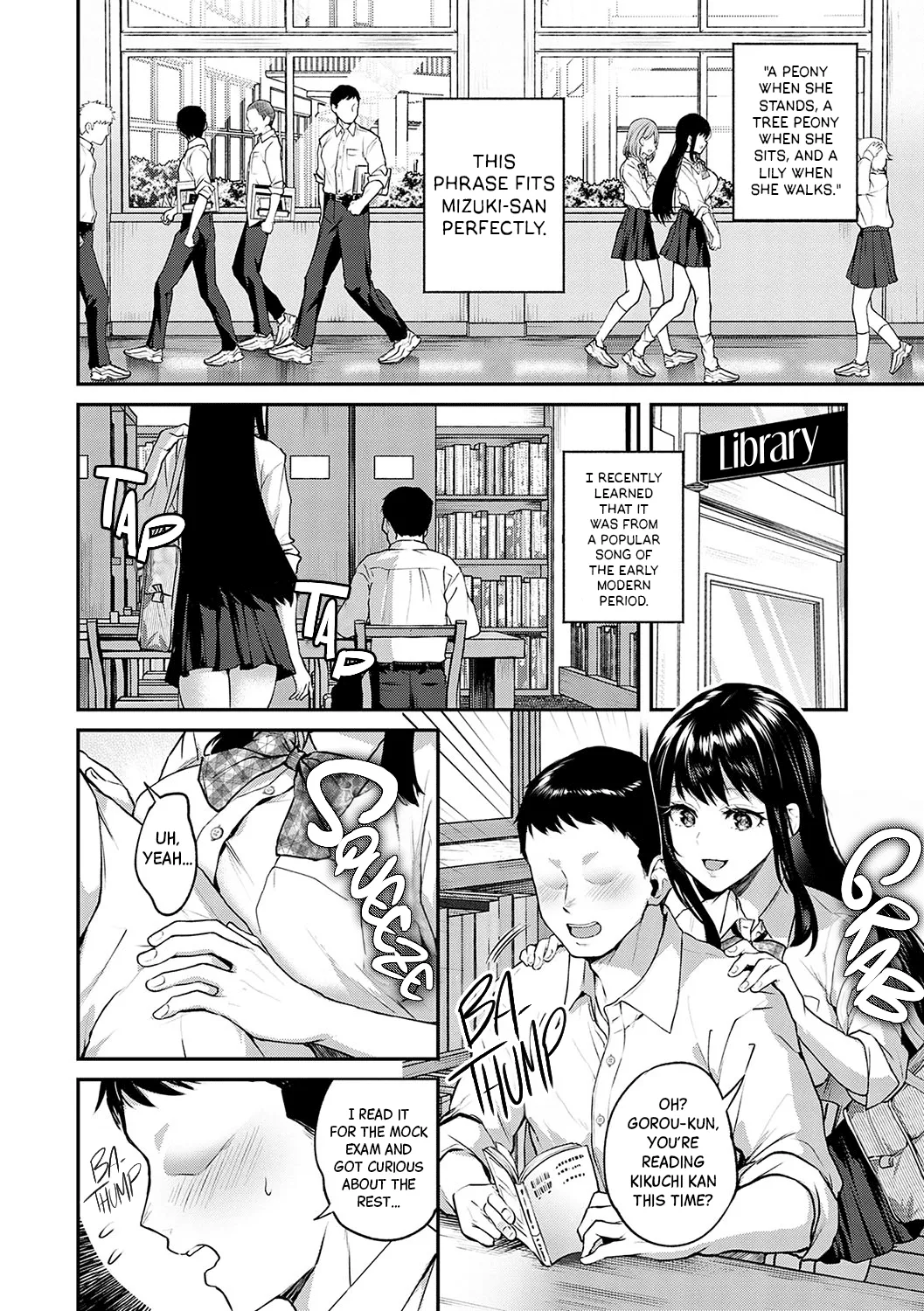 [Nagashiro Rouge]Aisare Ganbou no Hime - Love Me Naked Ch.1[English] [Black Grimoires] [Decensored] [Digital] Page 5