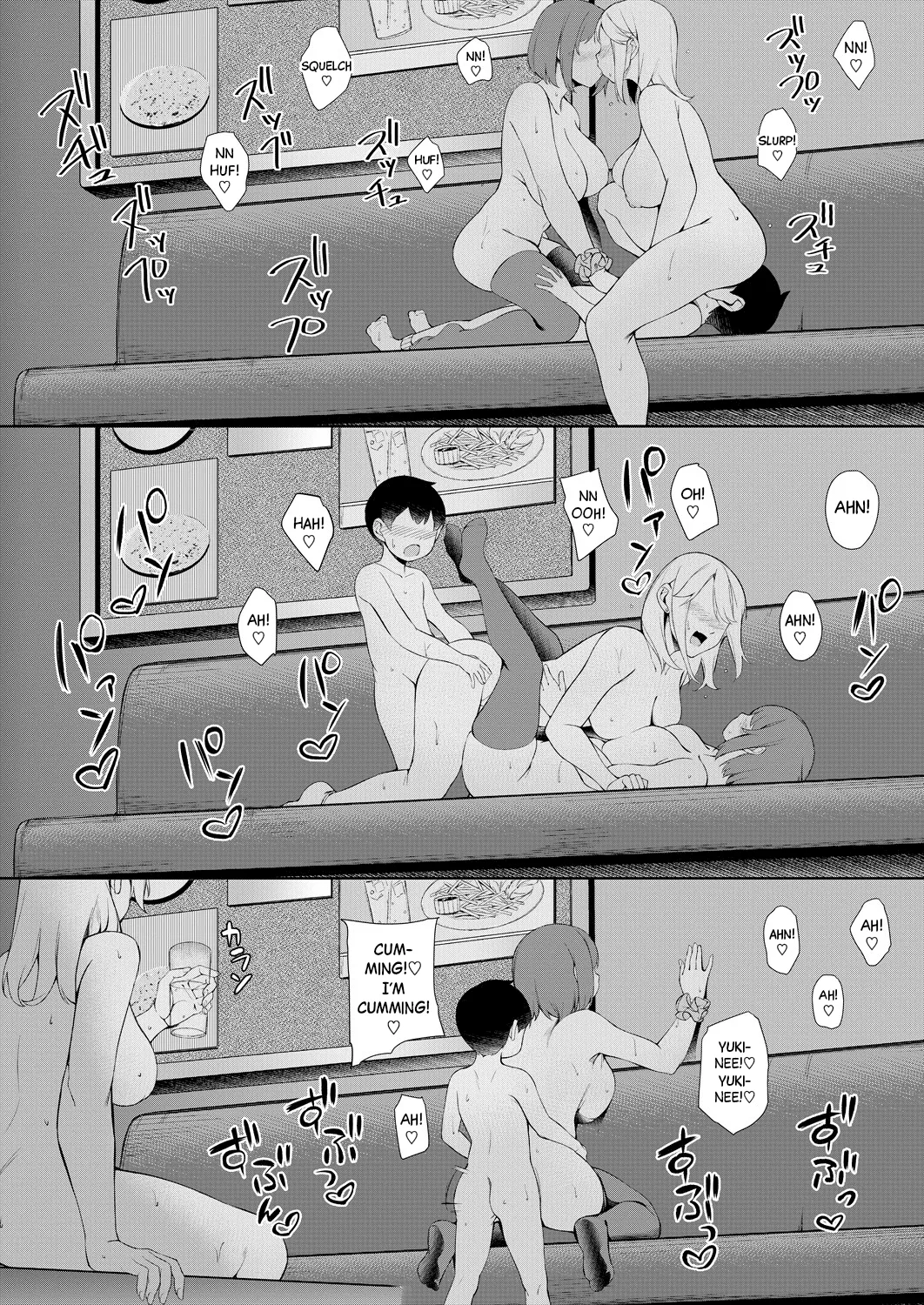 [Naha 78]Boku no Shiranaikoto in Karaoke Box | The Stuff I Haven't tried yet - in a Karaoke Box(COMIC Mugen Tensei 2024-02) [English] [Black Grimoires] [Digital] Page 32
