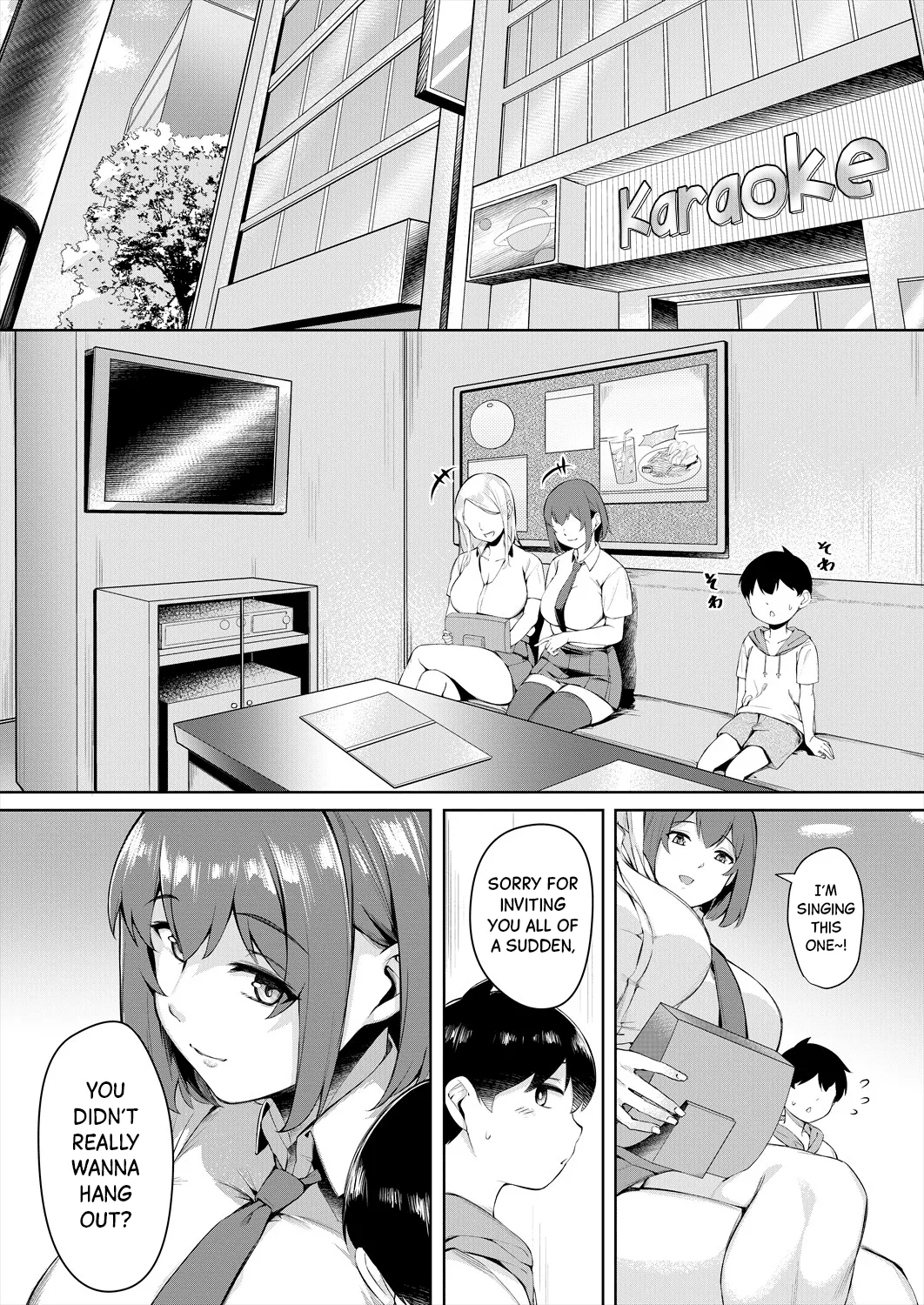 [Naha 78]Boku no Shiranaikoto in Karaoke Box | The Stuff I Haven't tried yet - in a Karaoke Box(COMIC Mugen Tensei 2024-02) [English] [Black Grimoires] [Digital] Page 4