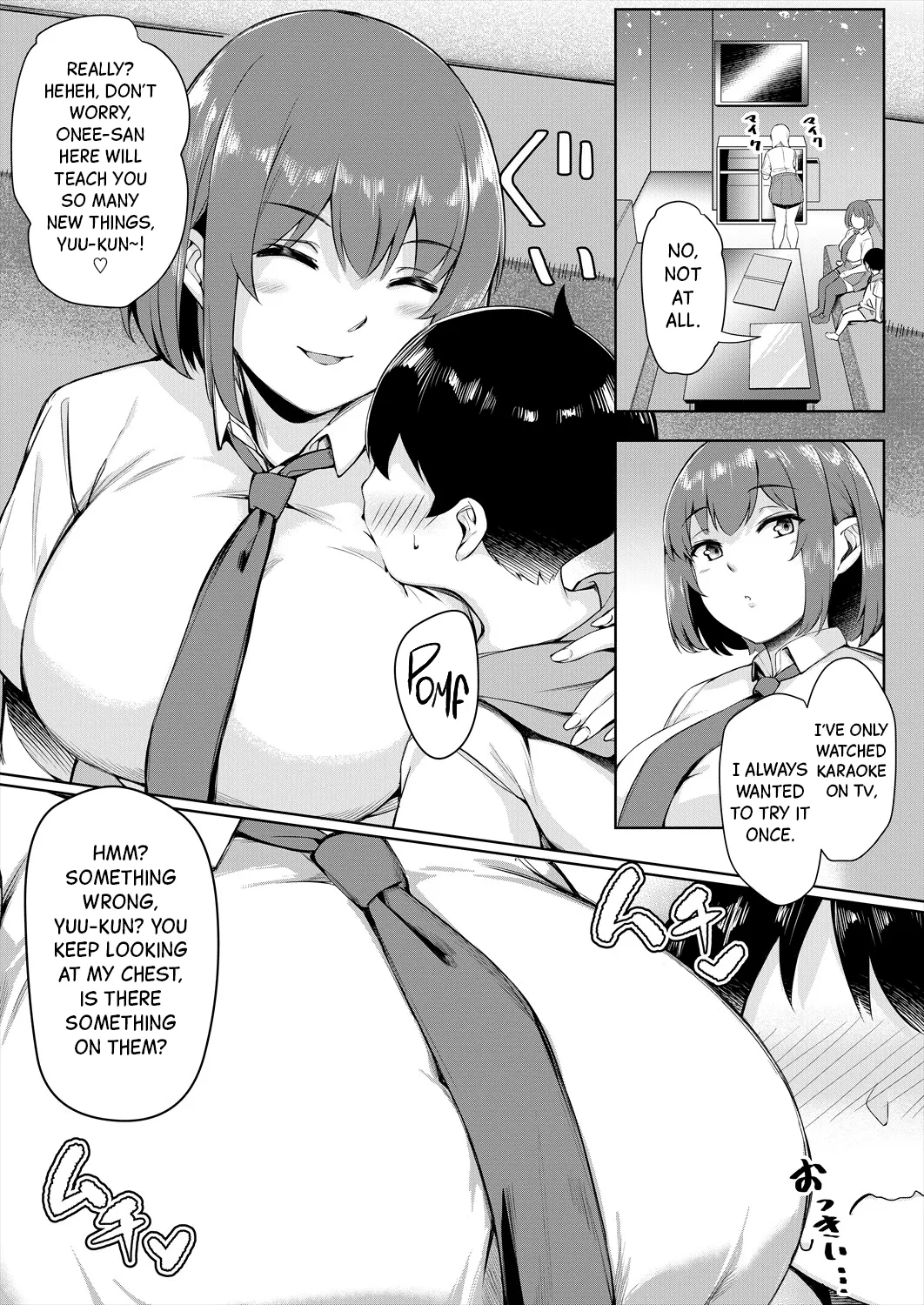 [Naha 78]Boku no Shiranaikoto in Karaoke Box | The Stuff I Haven't tried yet - in a Karaoke Box(COMIC Mugen Tensei 2024-02) [English] [Black Grimoires] [Digital] Page 5