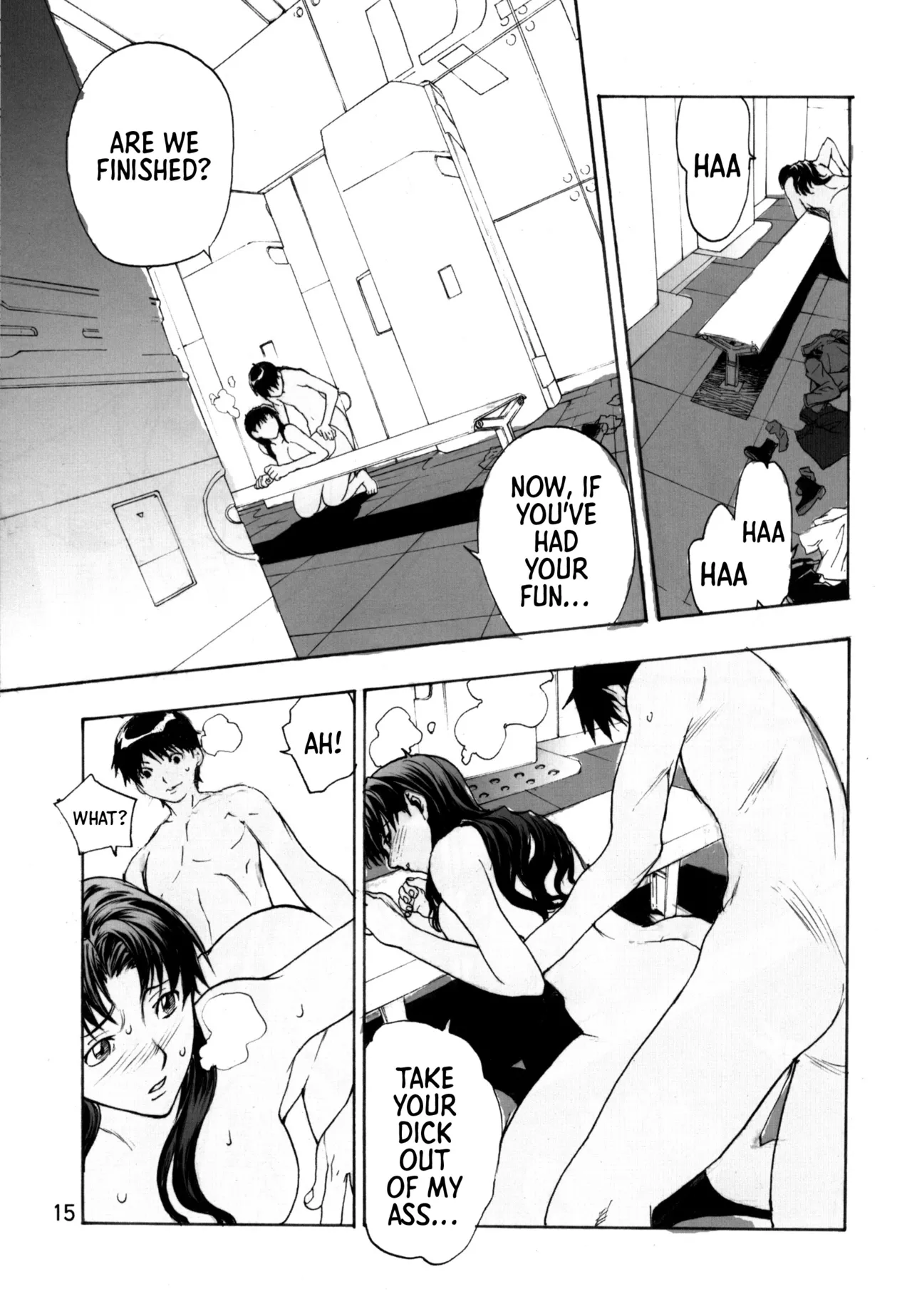 (SC31) [SEVEN GODS! (Sinryuu Kaede, Nanagami You)]SYNCHROCORD 3 (Neon Genesis Evangelion) [English] =TB= Page 14