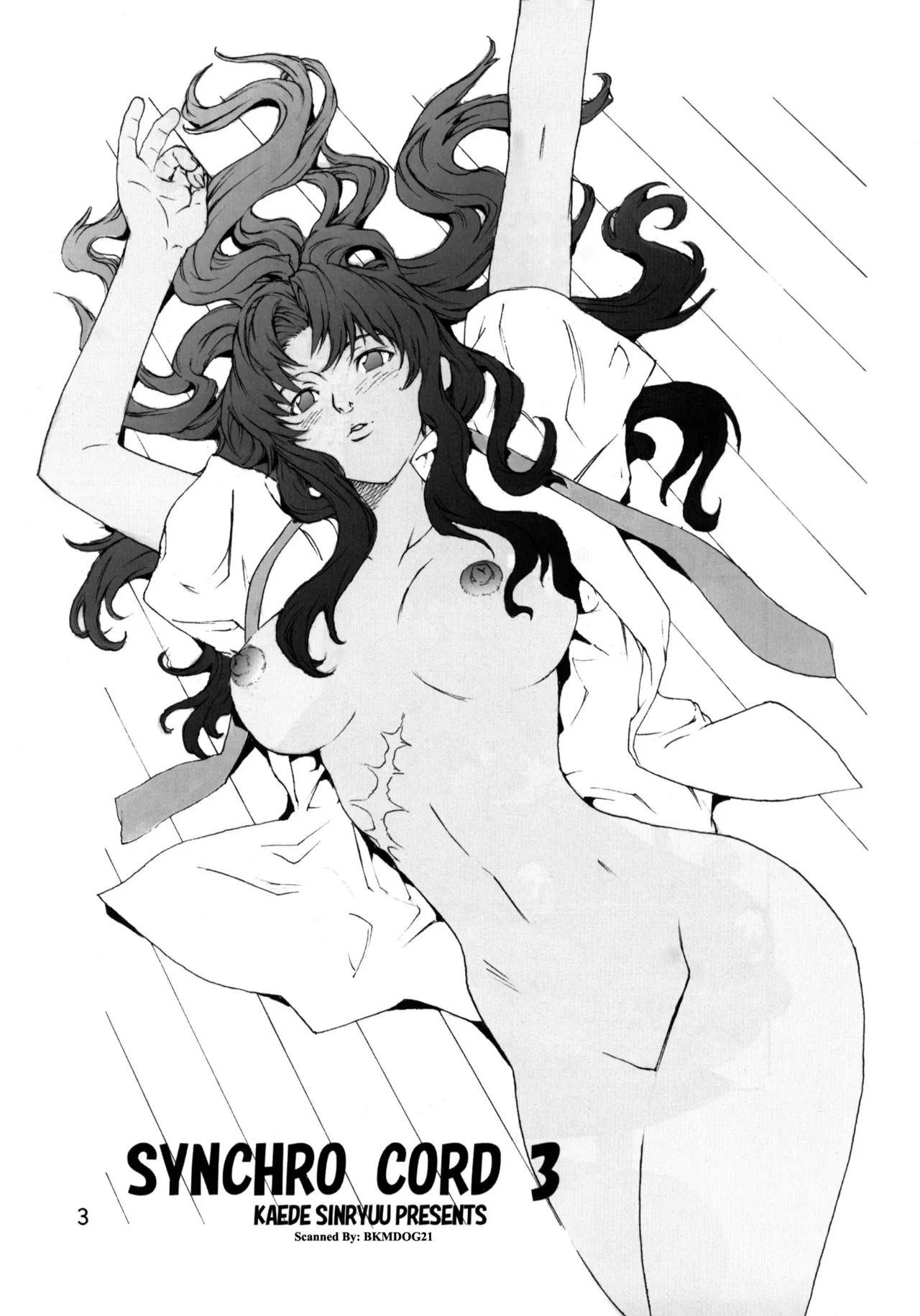 (SC31) [SEVEN GODS! (Sinryuu Kaede, Nanagami You)]SYNCHROCORD 3 (Neon Genesis Evangelion) [English] =TB= Page 2