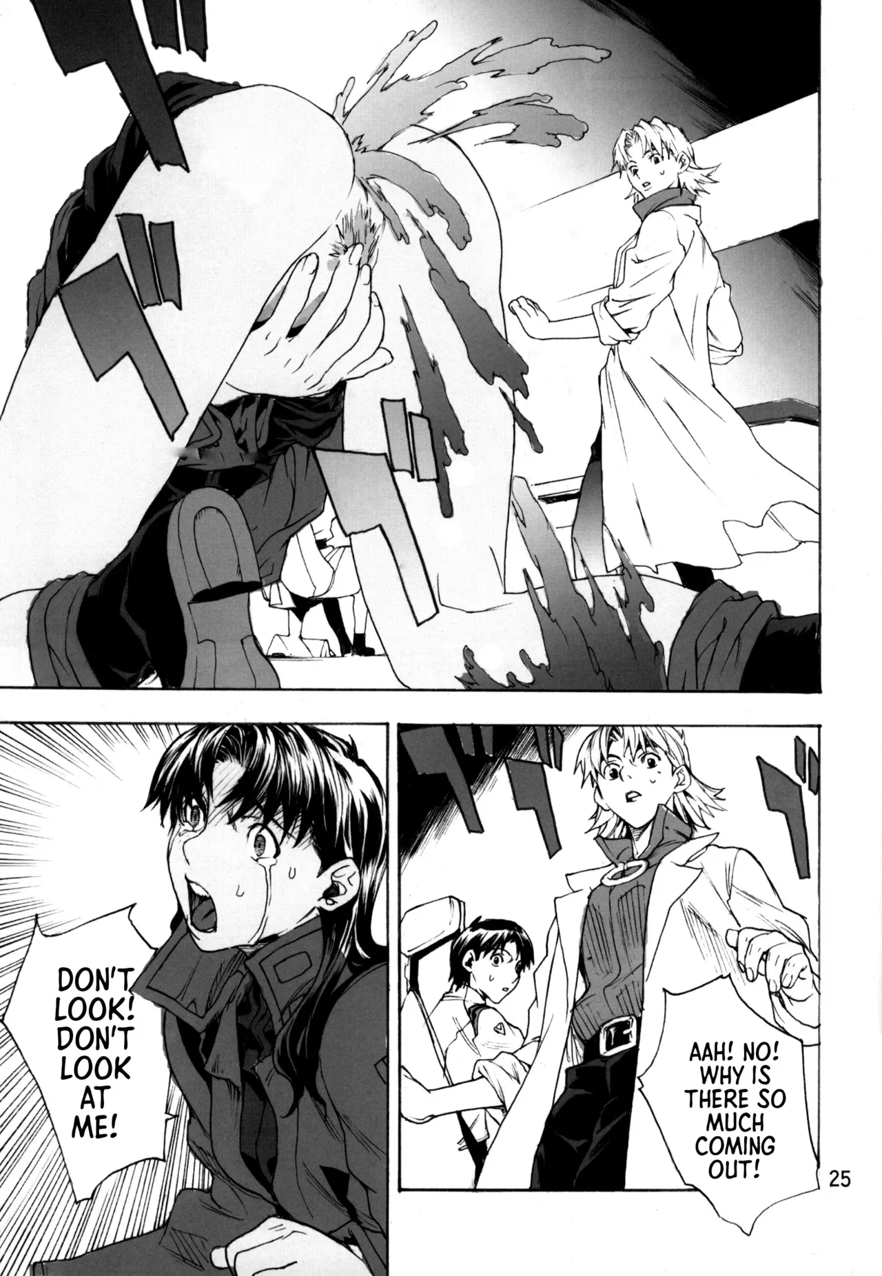 (SC31) [SEVEN GODS! (Sinryuu Kaede, Nanagami You)]SYNCHROCORD 3 (Neon Genesis Evangelion) [English] =TB= Page 24