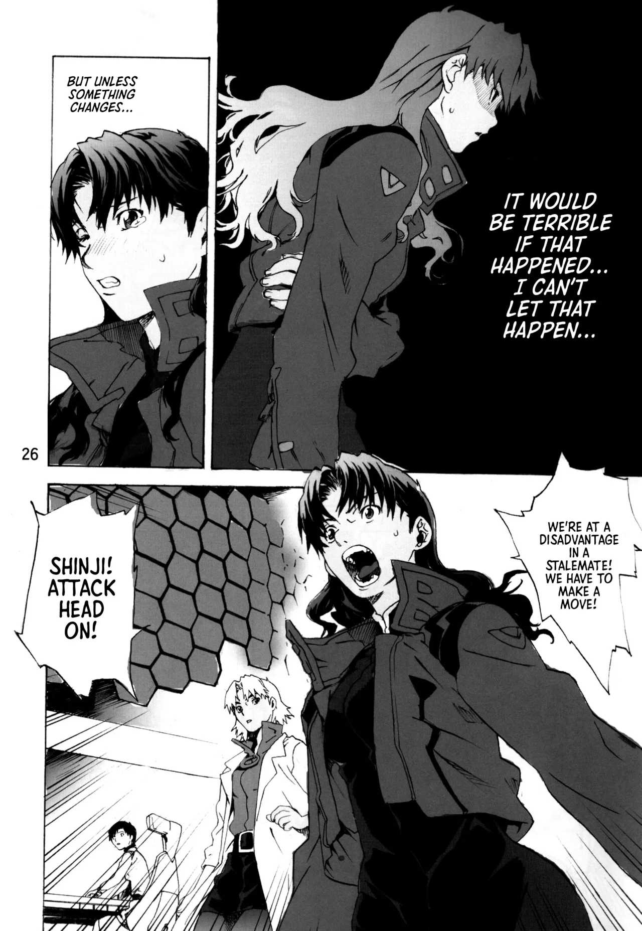 (SC31) [SEVEN GODS! (Sinryuu Kaede, Nanagami You)]SYNCHROCORD 3 (Neon Genesis Evangelion) [English] =TB= Page 25