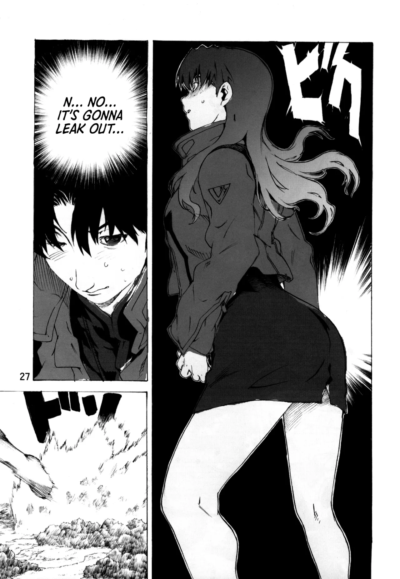 (SC31) [SEVEN GODS! (Sinryuu Kaede, Nanagami You)]SYNCHROCORD 3 (Neon Genesis Evangelion) [English] =TB= Page 26