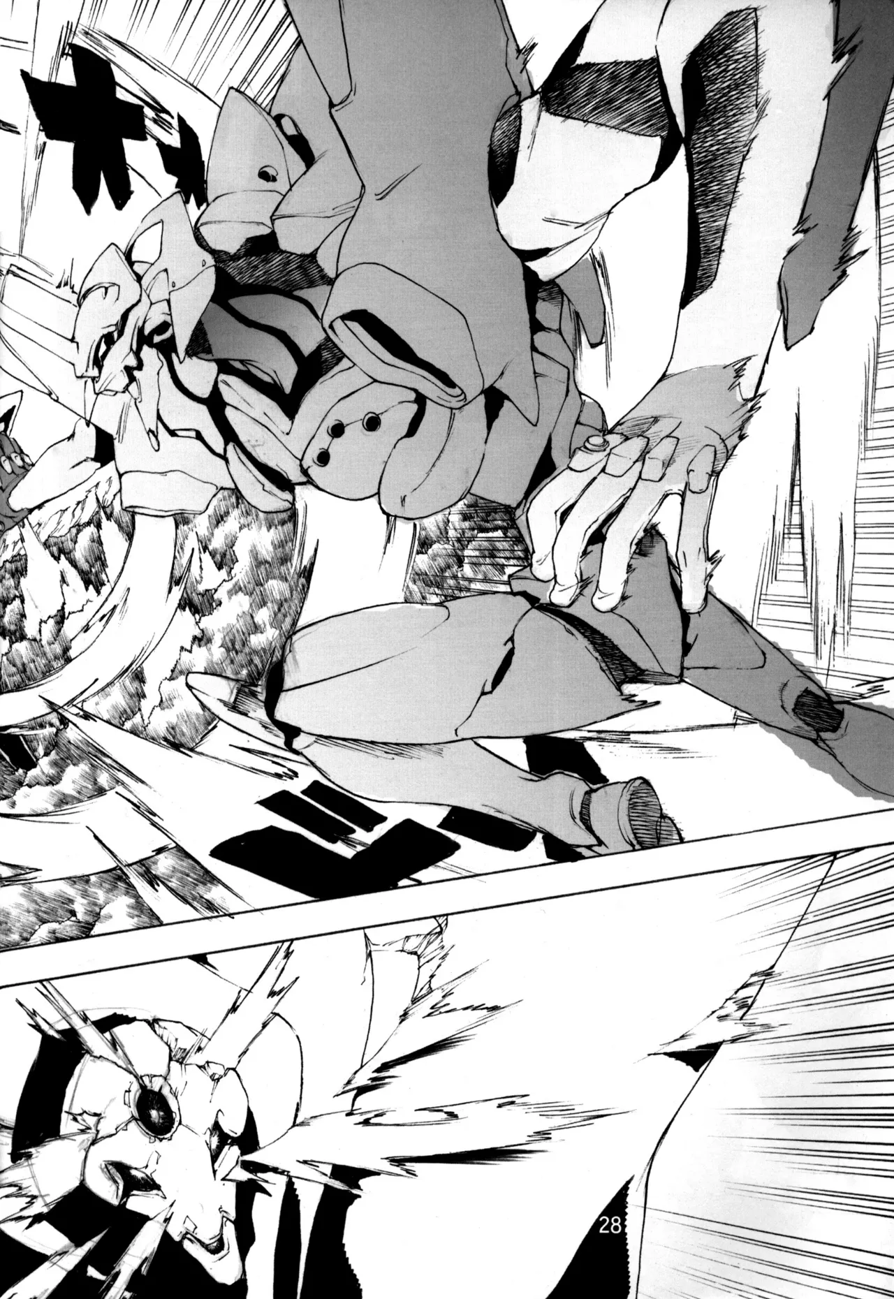 (SC31) [SEVEN GODS! (Sinryuu Kaede, Nanagami You)]SYNCHROCORD 3 (Neon Genesis Evangelion) [English] =TB= Page 27