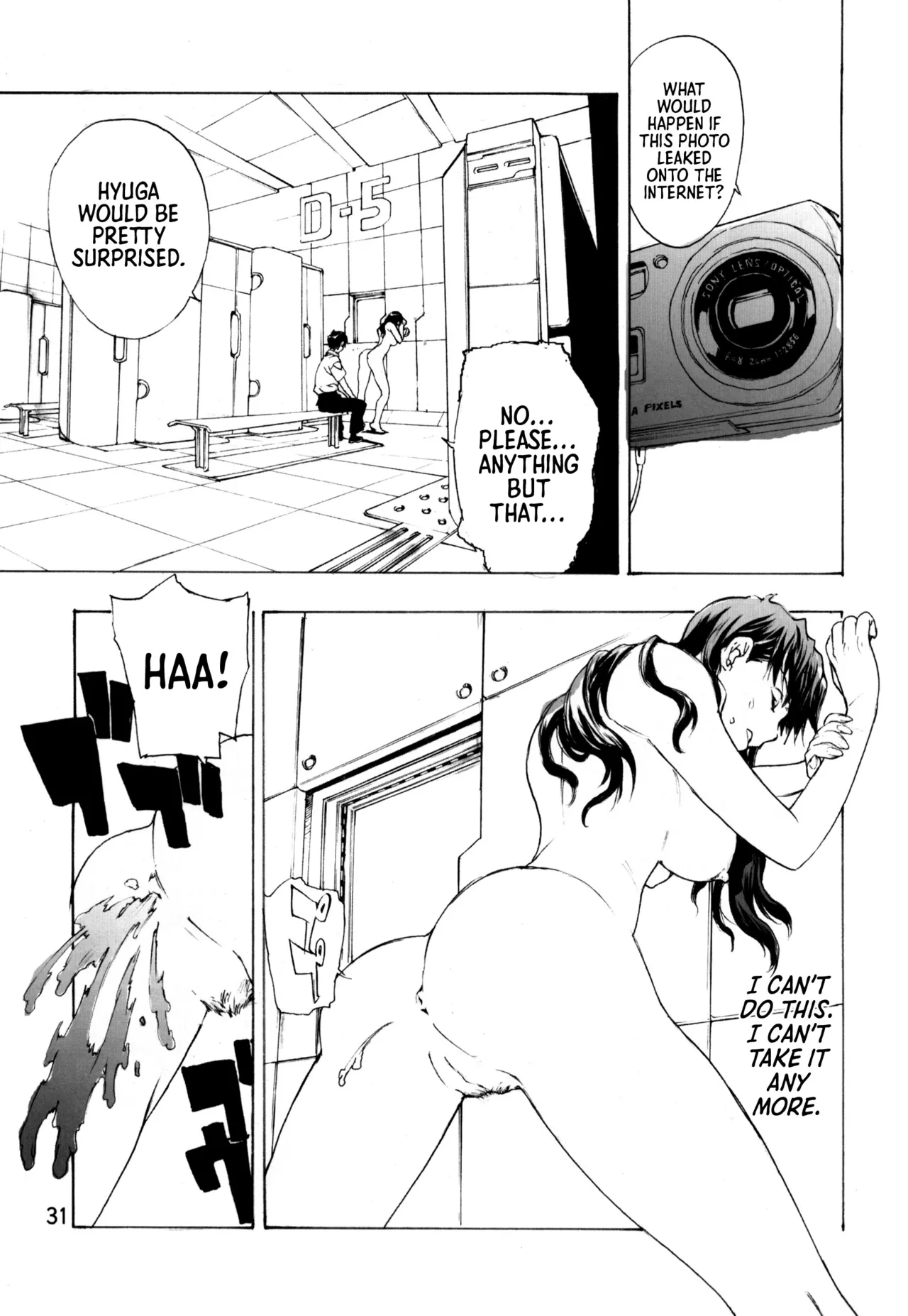 (SC31) [SEVEN GODS! (Sinryuu Kaede, Nanagami You)]SYNCHROCORD 3 (Neon Genesis Evangelion) [English] =TB= Page 30