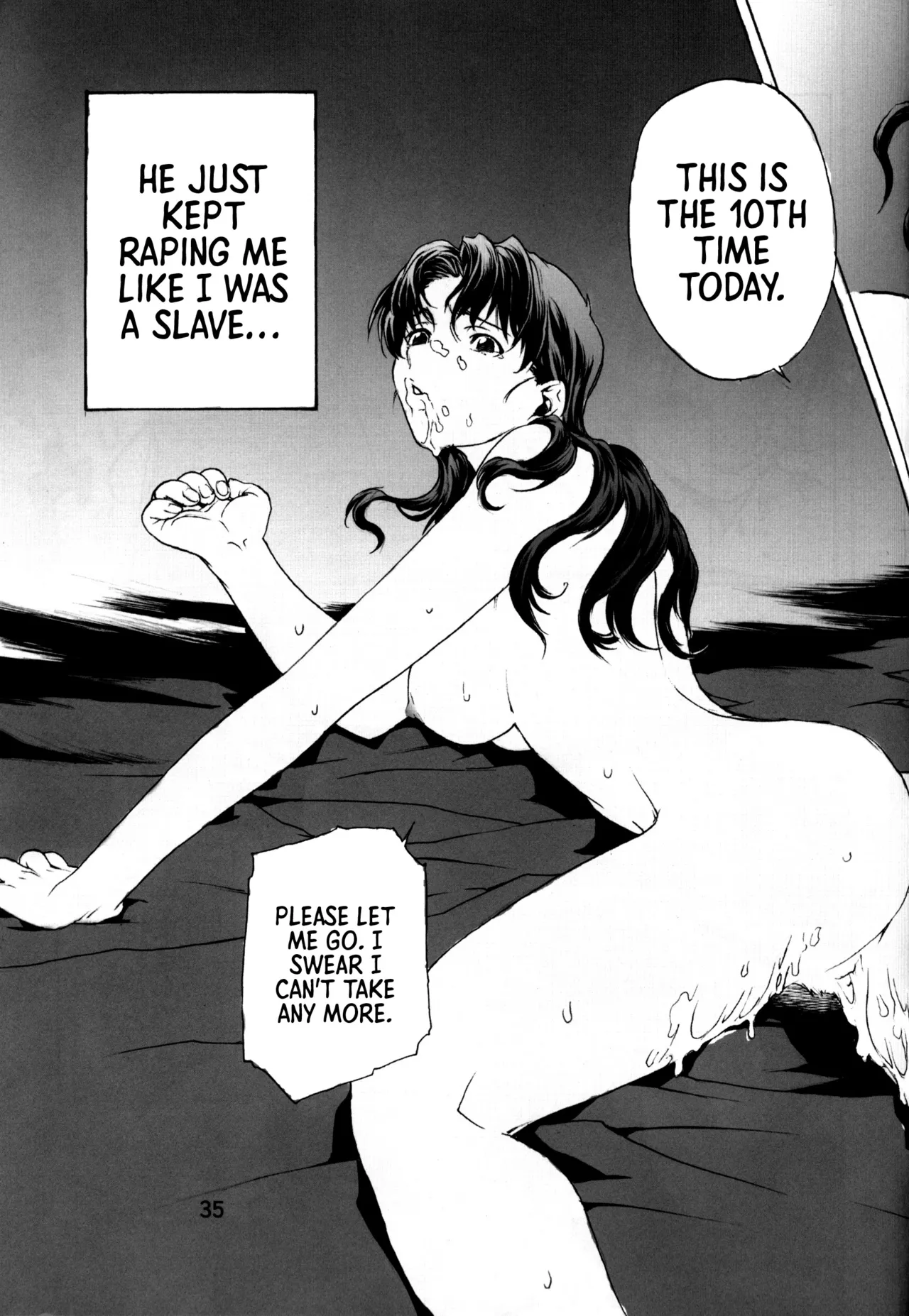 (SC31) [SEVEN GODS! (Sinryuu Kaede, Nanagami You)]SYNCHROCORD 3 (Neon Genesis Evangelion) [English] =TB= Page 34