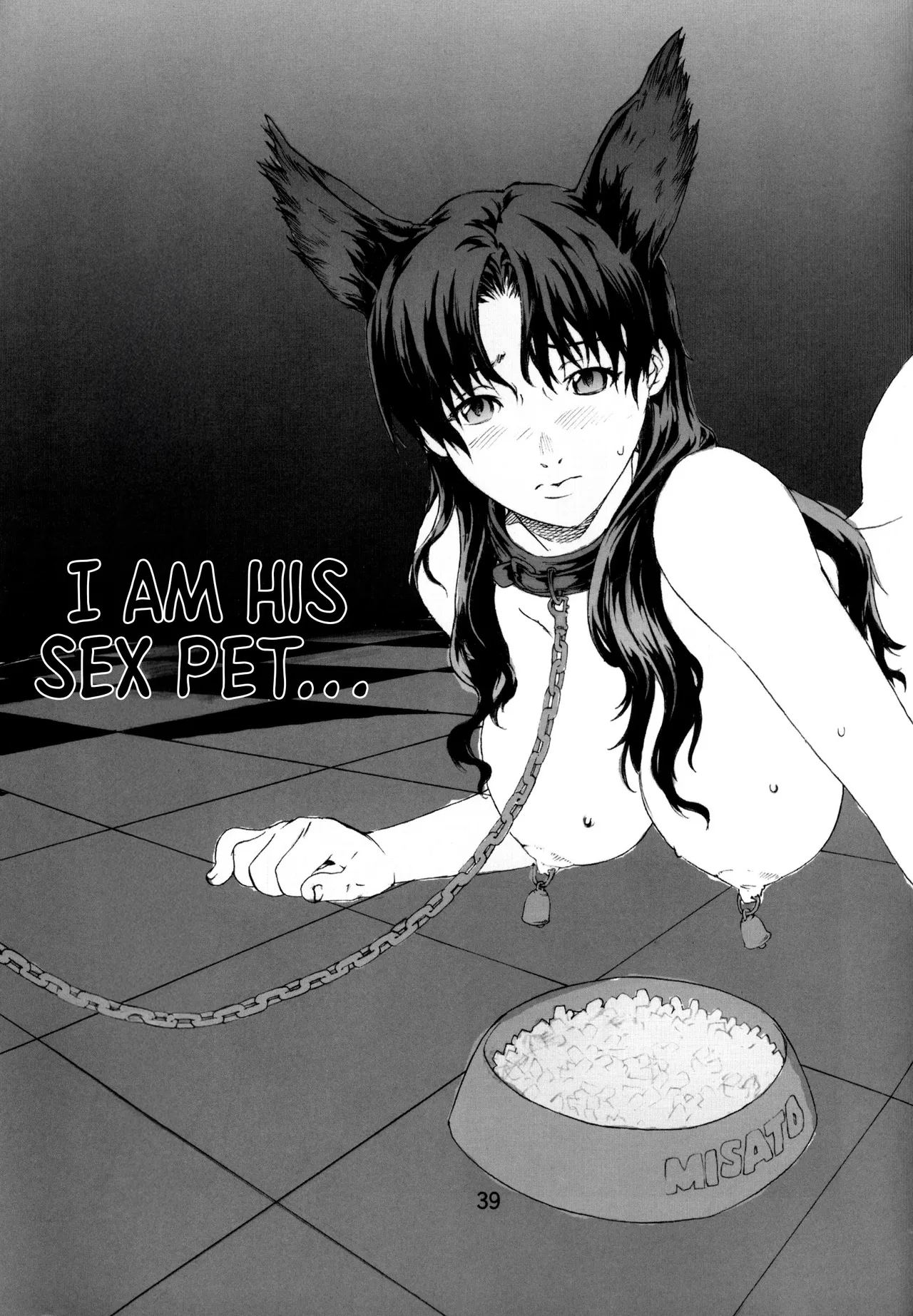 (SC31) [SEVEN GODS! (Sinryuu Kaede, Nanagami You)]SYNCHROCORD 3 (Neon Genesis Evangelion) [English] =TB= Page 38