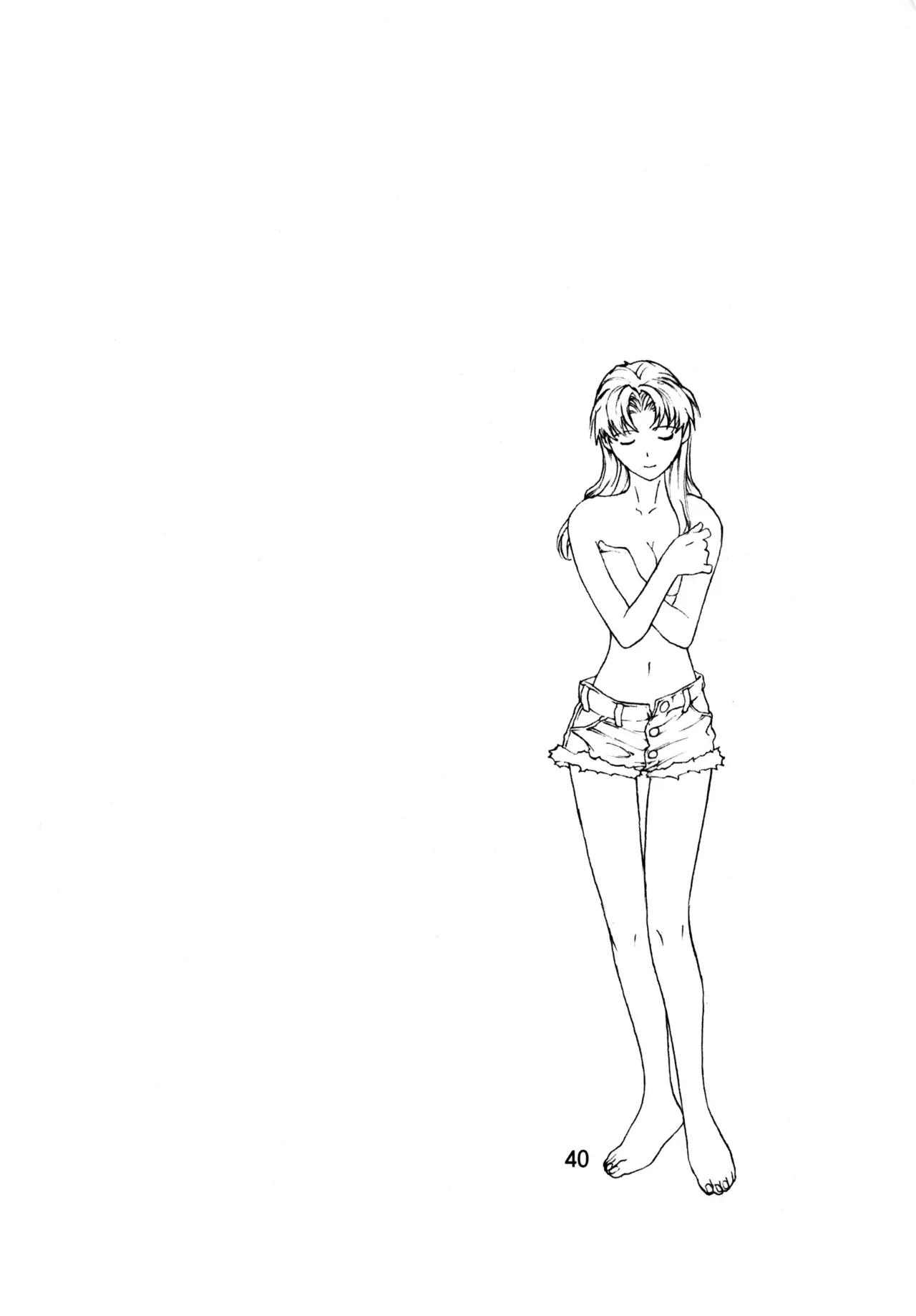 (SC31) [SEVEN GODS! (Sinryuu Kaede, Nanagami You)]SYNCHROCORD 3 (Neon Genesis Evangelion) [English] =TB= Page 39
