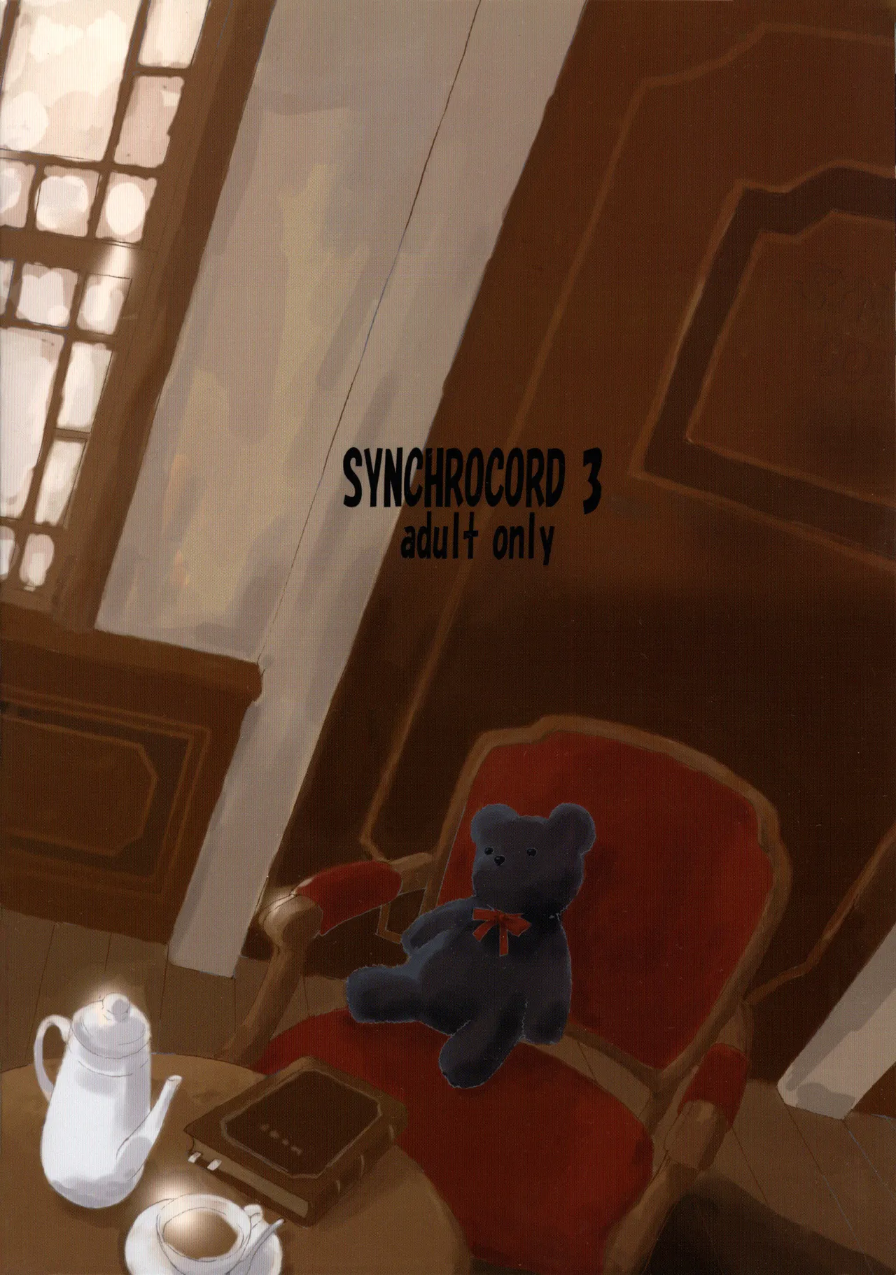 (SC31) [SEVEN GODS! (Sinryuu Kaede, Nanagami You)]SYNCHROCORD 3 (Neon Genesis Evangelion) [English] =TB= Page 42