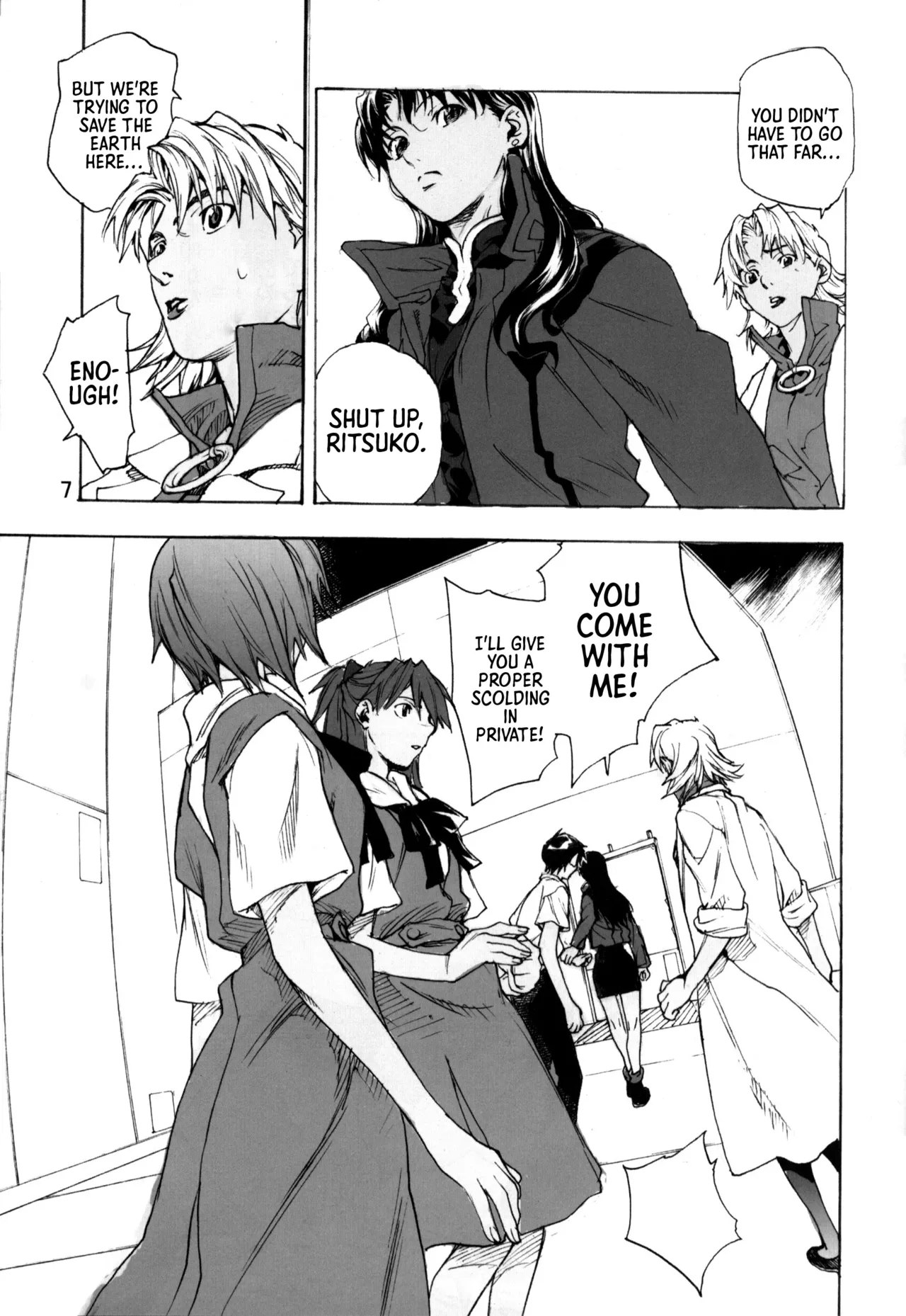 (SC31) [SEVEN GODS! (Sinryuu Kaede, Nanagami You)]SYNCHROCORD 3 (Neon Genesis Evangelion) [English] =TB= Page 6