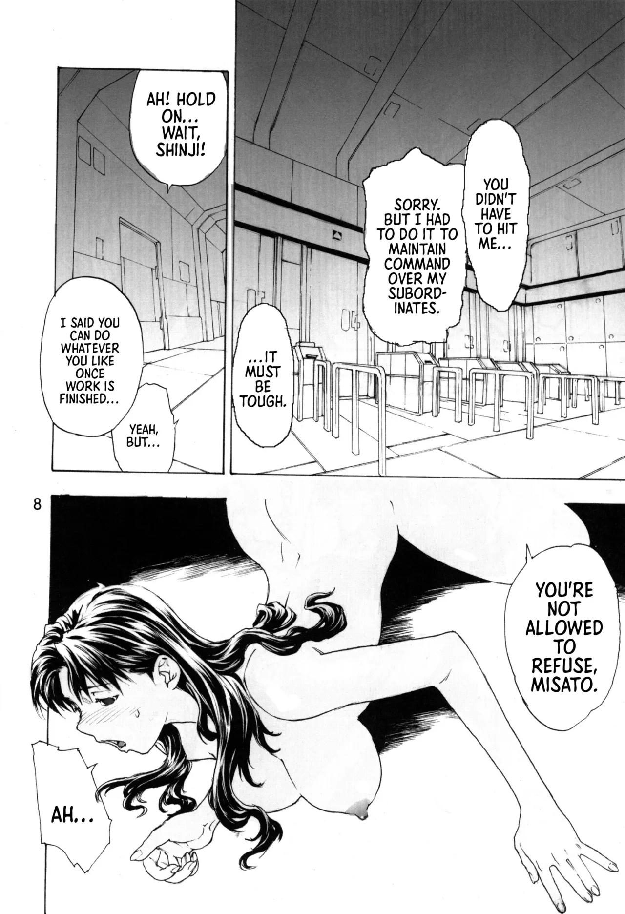 (SC31) [SEVEN GODS! (Sinryuu Kaede, Nanagami You)]SYNCHROCORD 3 (Neon Genesis Evangelion) [English] =TB= Page 7