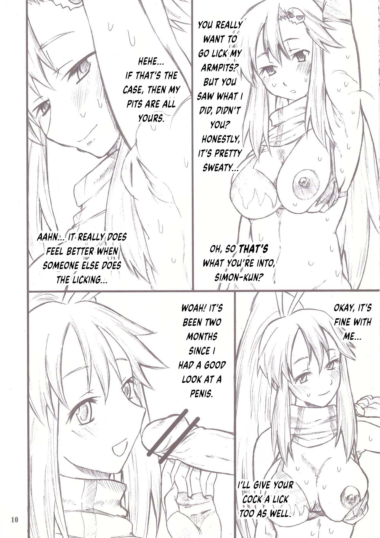 (SC36) [TTT (Miharu)]Yokohumi(Tengen Toppa Gurren Lagann) [English] [Your Deer Friends REDACTED] Page 10