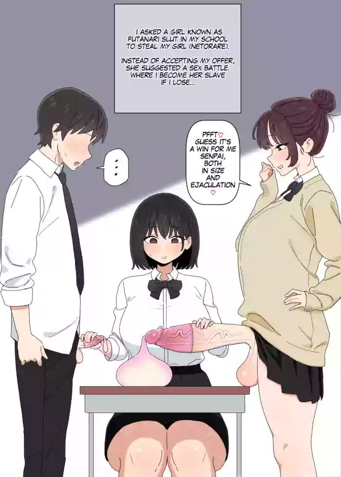 【bingdak】Futa Kouhai[English]