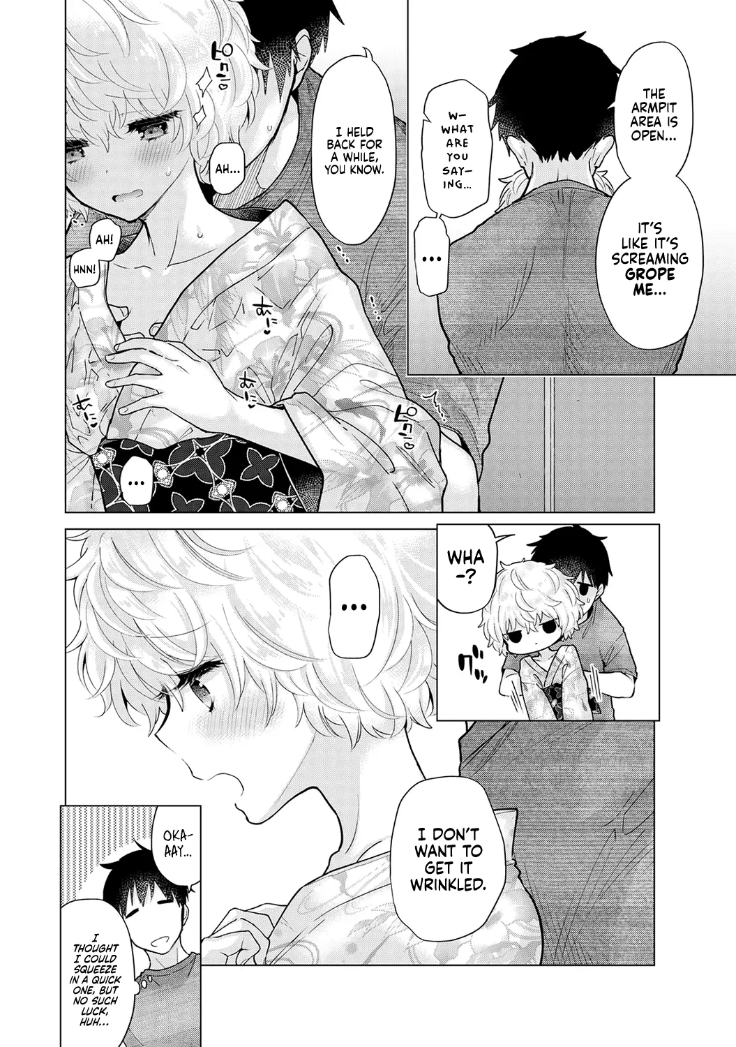 [Shiina]Noraneko Shoujo to no Kurashikata Ch. 33-35 | How to Live with a Stray Cat Girl Ch. 33-35[English] [1 2 Translations] Page 13