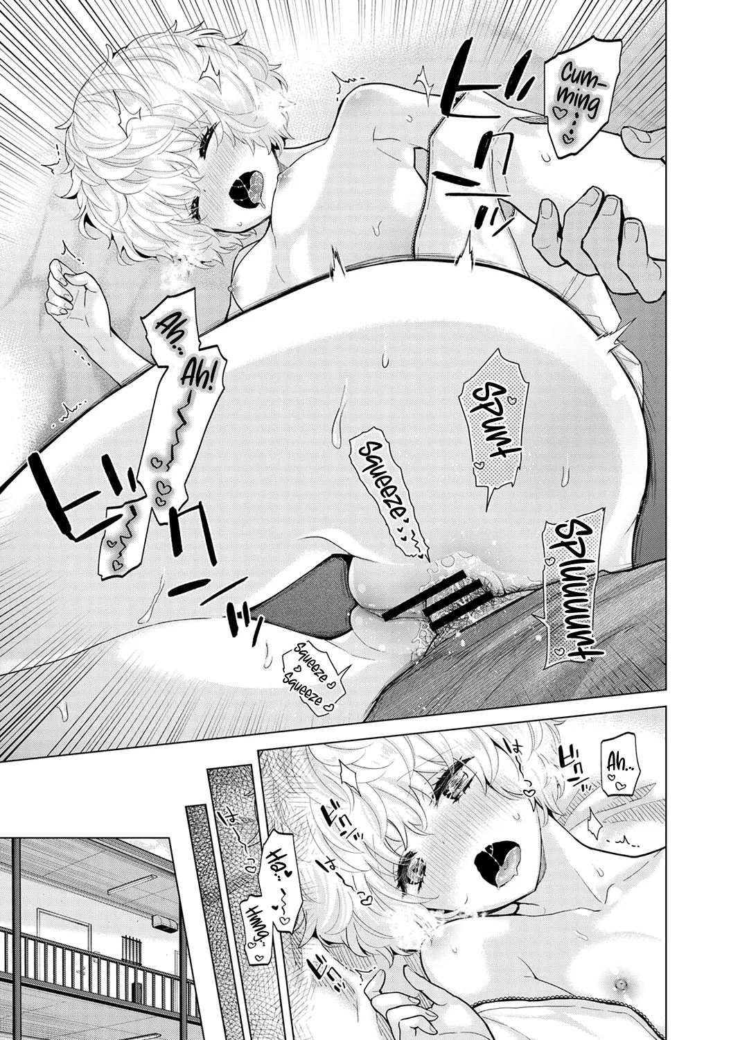 [Shiina]Noraneko Shoujo to no Kurashikata Ch. 33-35 | How to Live with a Stray Cat Girl Ch. 33-35[English] [1 2 Translations] Page 22