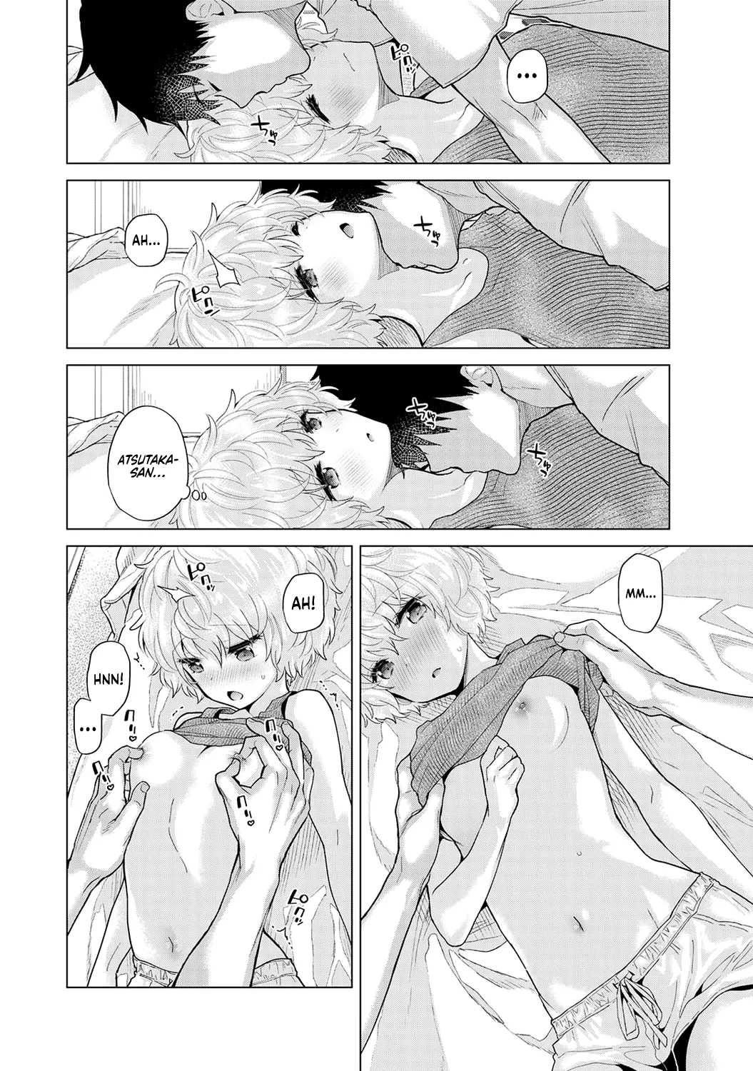 [Shiina]Noraneko Shoujo to no Kurashikata Ch. 33-35 | How to Live with a Stray Cat Girl Ch. 33-35[English] [1 2 Translations] Page 38