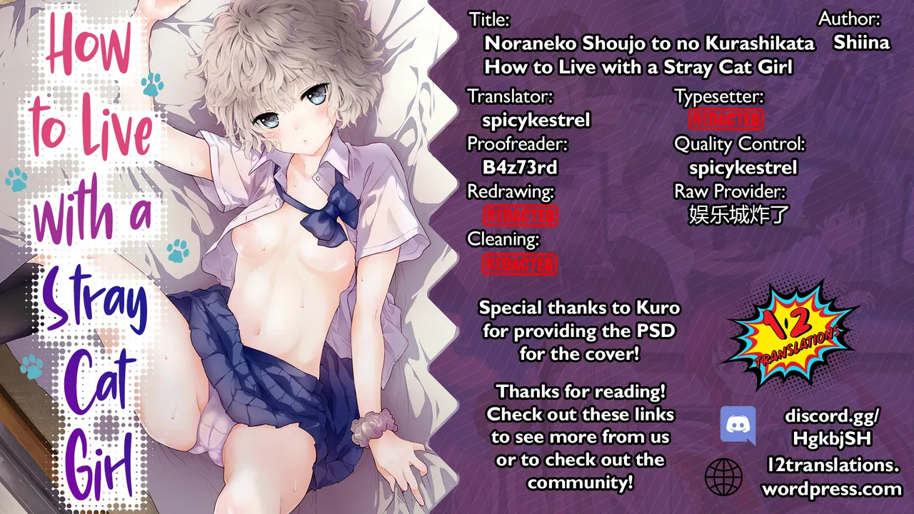 [Shiina]Noraneko Shoujo to no Kurashikata Ch. 33-35 | How to Live with a Stray Cat Girl Ch. 33-35[English] [1 2 Translations] Page 69