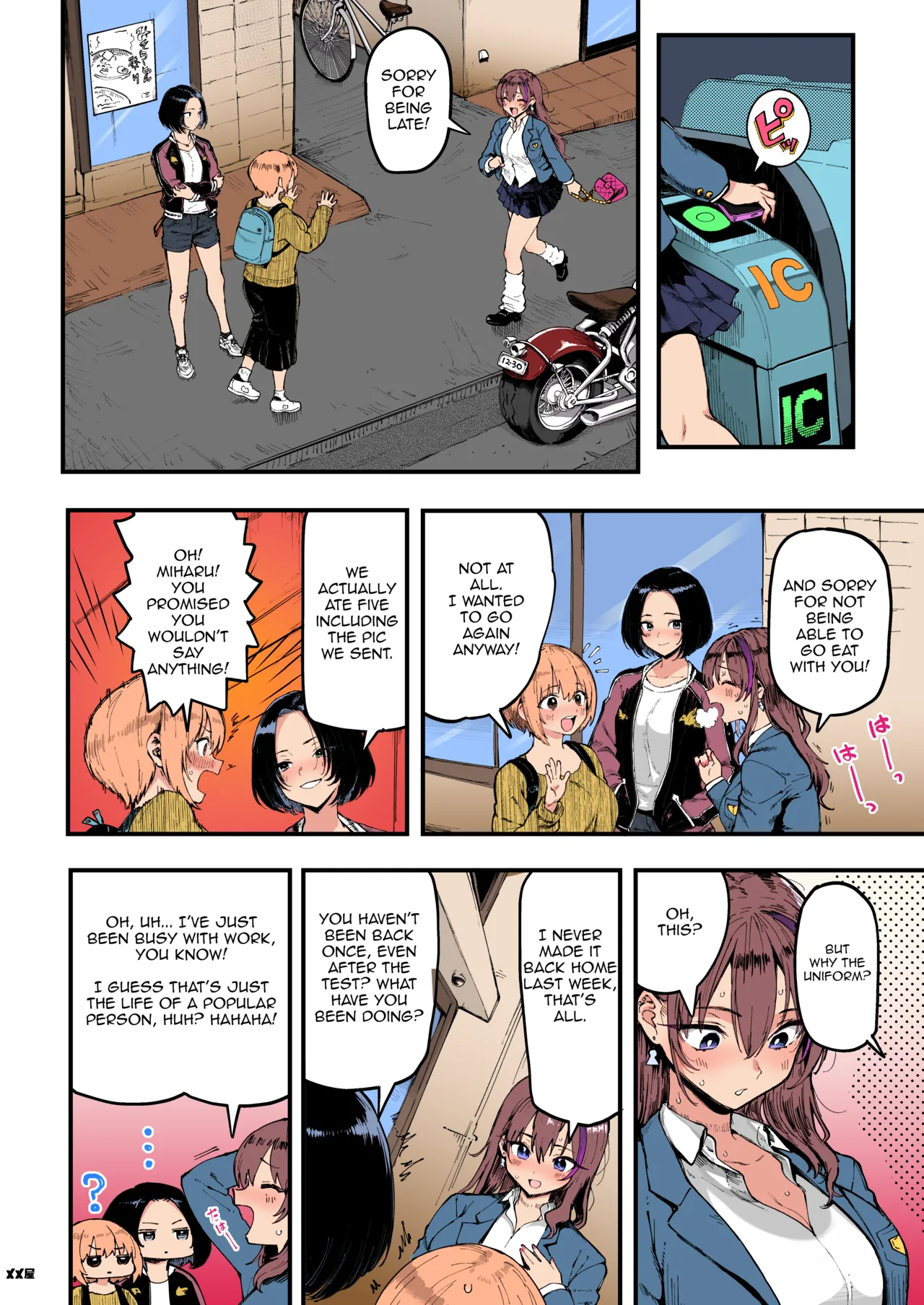 [Memeya (Meme50)]Okane Daisuki 1.5 | I Love Money 1.5[English] [Micicle] [Decensored] [Colorized] [Satansoft] [Digital] Page 40
