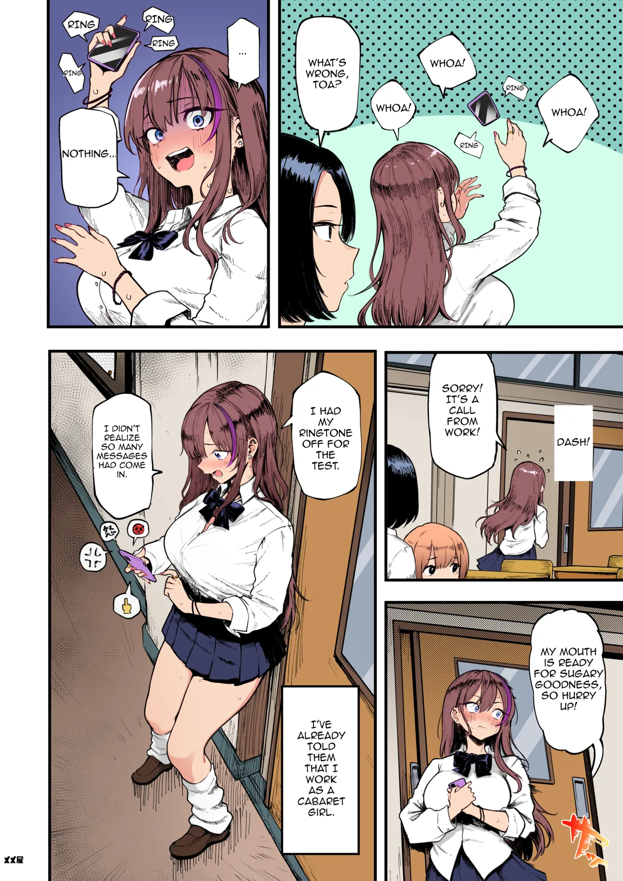 [Memeya (Meme50)]Okane Daisuki 1.5 | I Love Money 1.5[English] [Micicle] [Decensored] [Colorized] [Satansoft] [Digital] Page 6