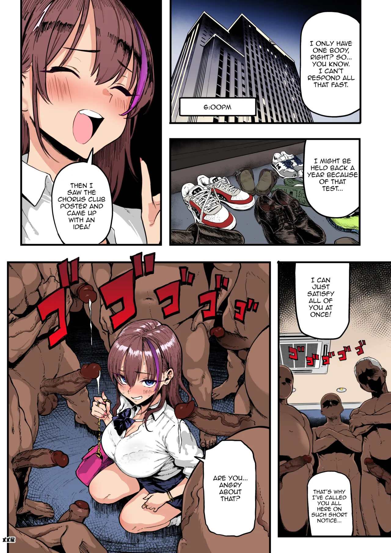 [Memeya (Meme50)]Okane Daisuki 1.5 | I Love Money 1.5[English] [Micicle] [Decensored] [Colorized] [Satansoft] [Digital] Page 8