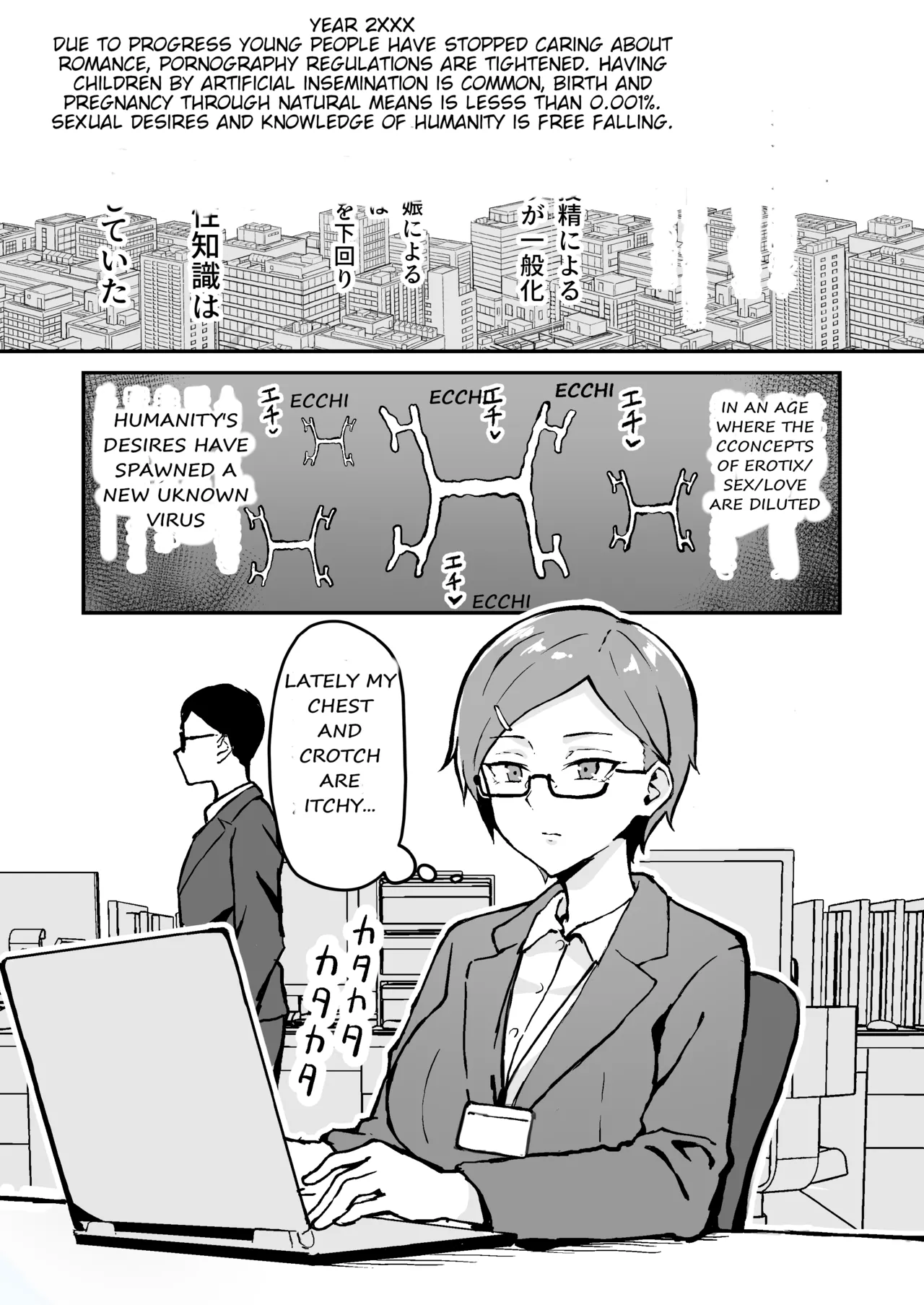 [Sukebe Hatsudensho (Hatsuden Pengin)]Muchimuchi OL no Hajimete no Onanie | A Plump OL's First Onanism Page 3