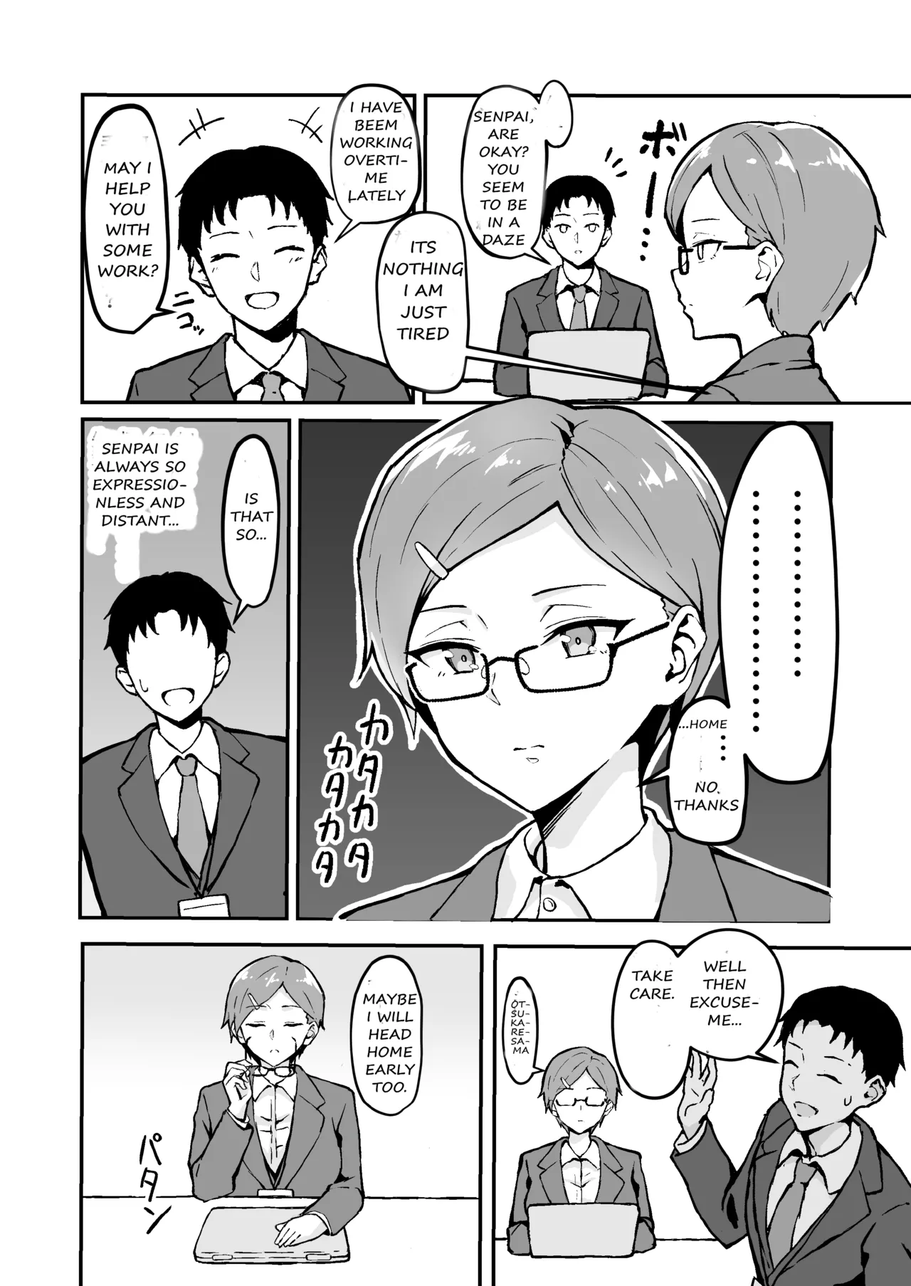 [Sukebe Hatsudensho (Hatsuden Pengin)]Muchimuchi OL no Hajimete no Onanie | A Plump OL's First Onanism Page 4