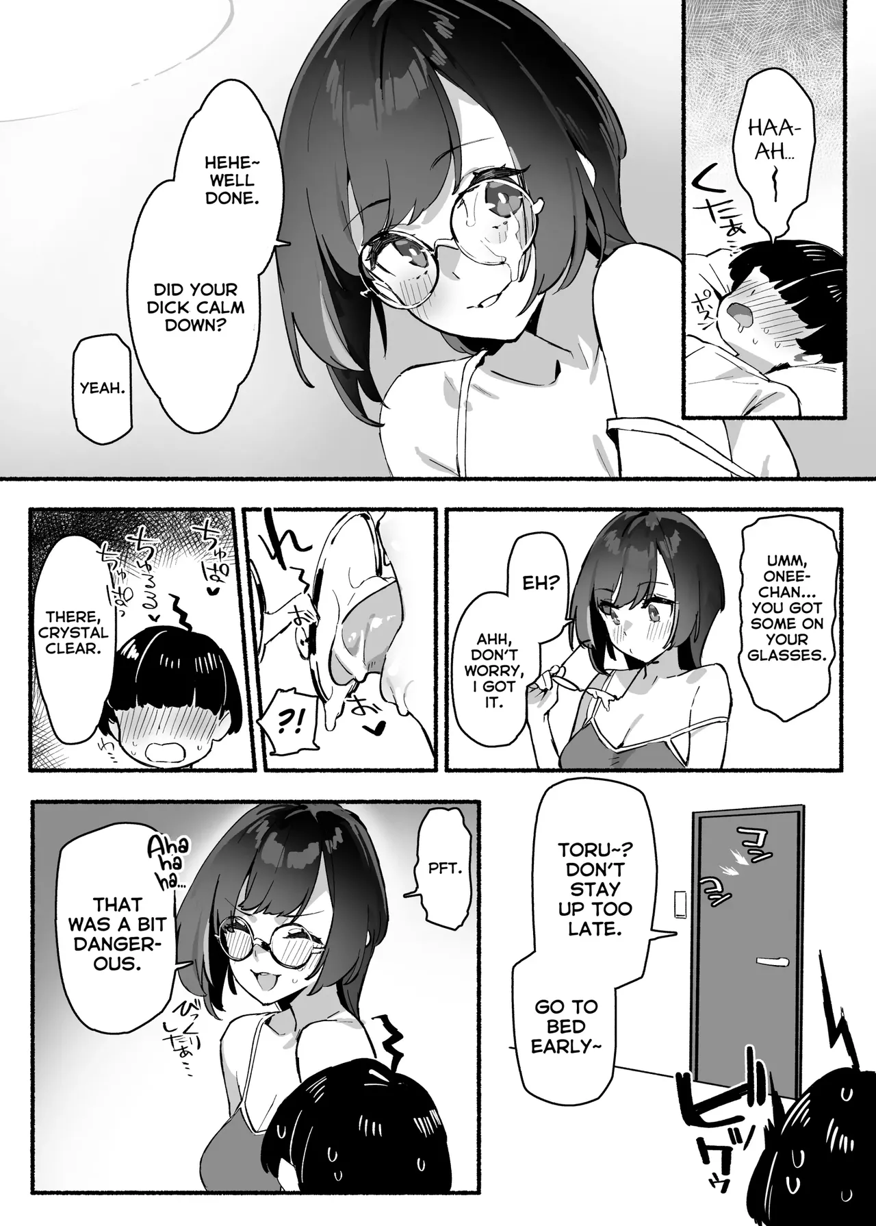[Dai-kotetsu Dan (92M)]Boku no Onee-chan | My dear Sister is Mine[English] [RuinedTL] [Decensored] [Digital] Page 14