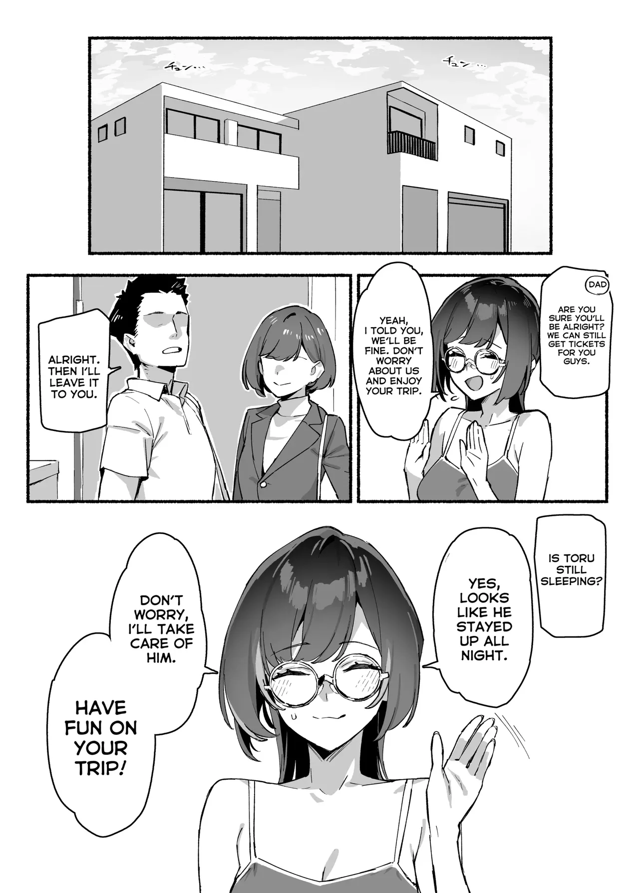 [Dai-kotetsu Dan (92M)]Boku no Onee-chan | My dear Sister is Mine[English] [RuinedTL] [Decensored] [Digital] Page 16