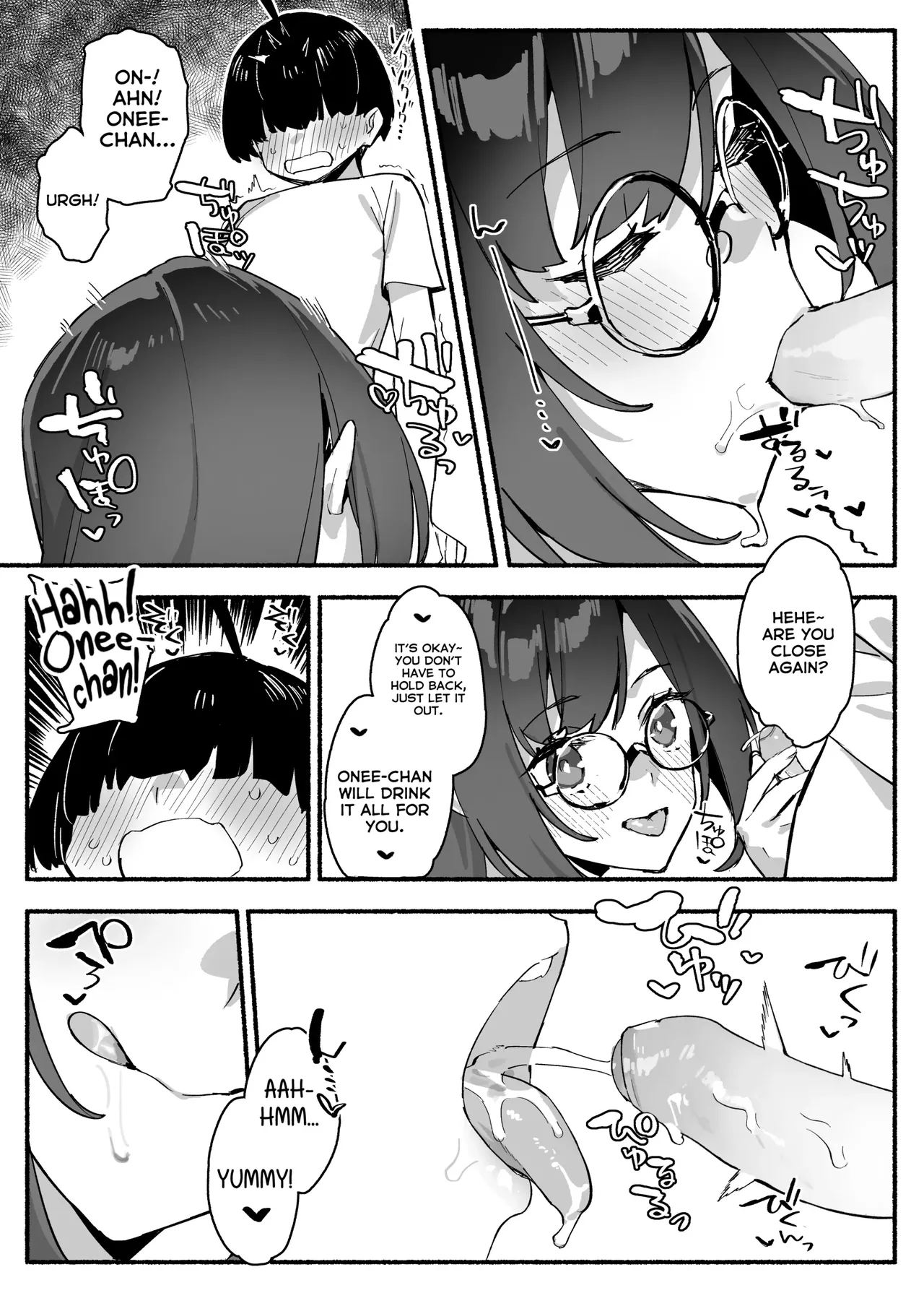 [Dai-kotetsu Dan (92M)]Boku no Onee-chan | My dear Sister is Mine[English] [RuinedTL] [Decensored] [Digital] Page 19