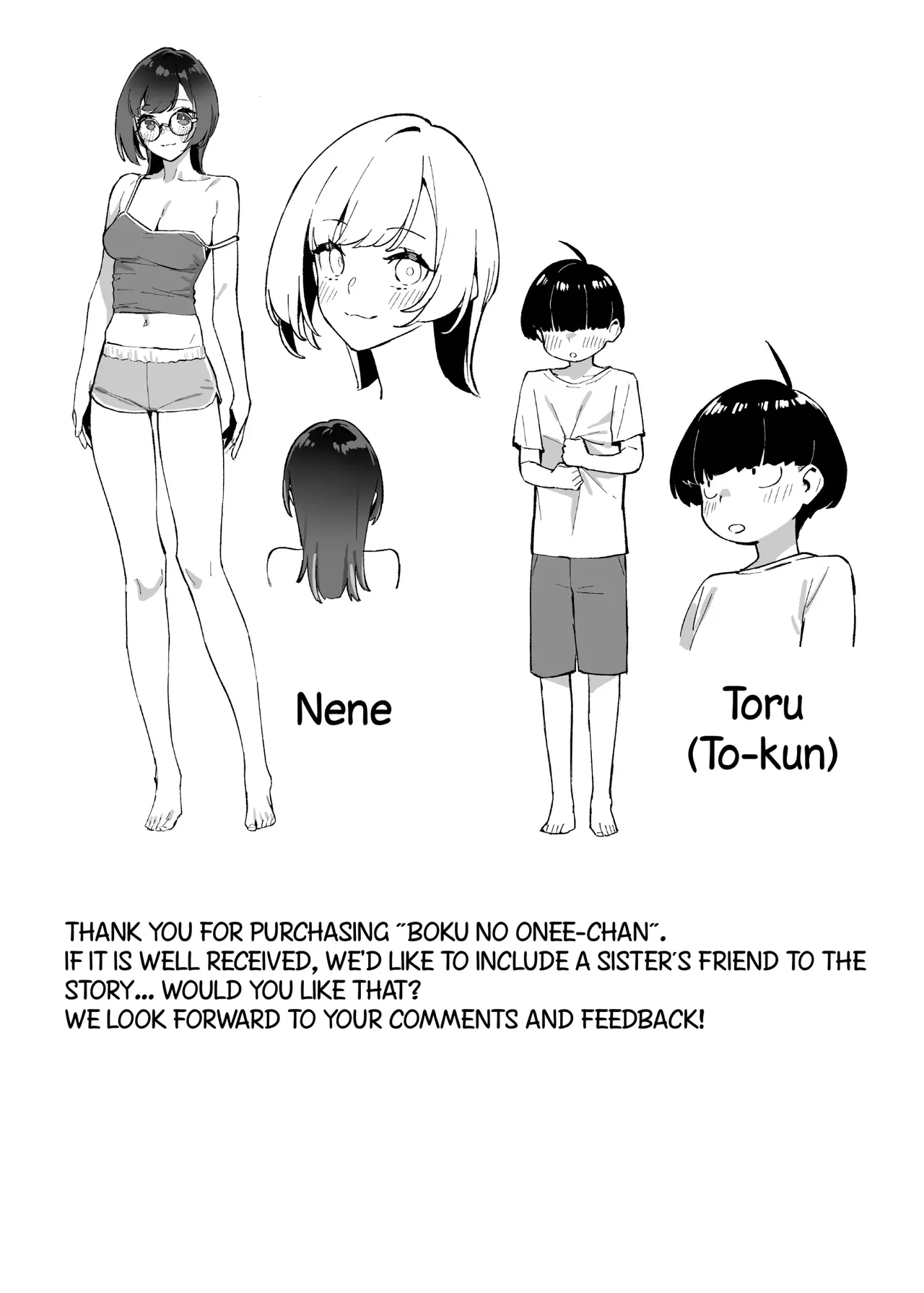 [Dai-kotetsu Dan (92M)]Boku no Onee-chan | My dear Sister is Mine[English] [RuinedTL] [Decensored] [Digital] Page 37