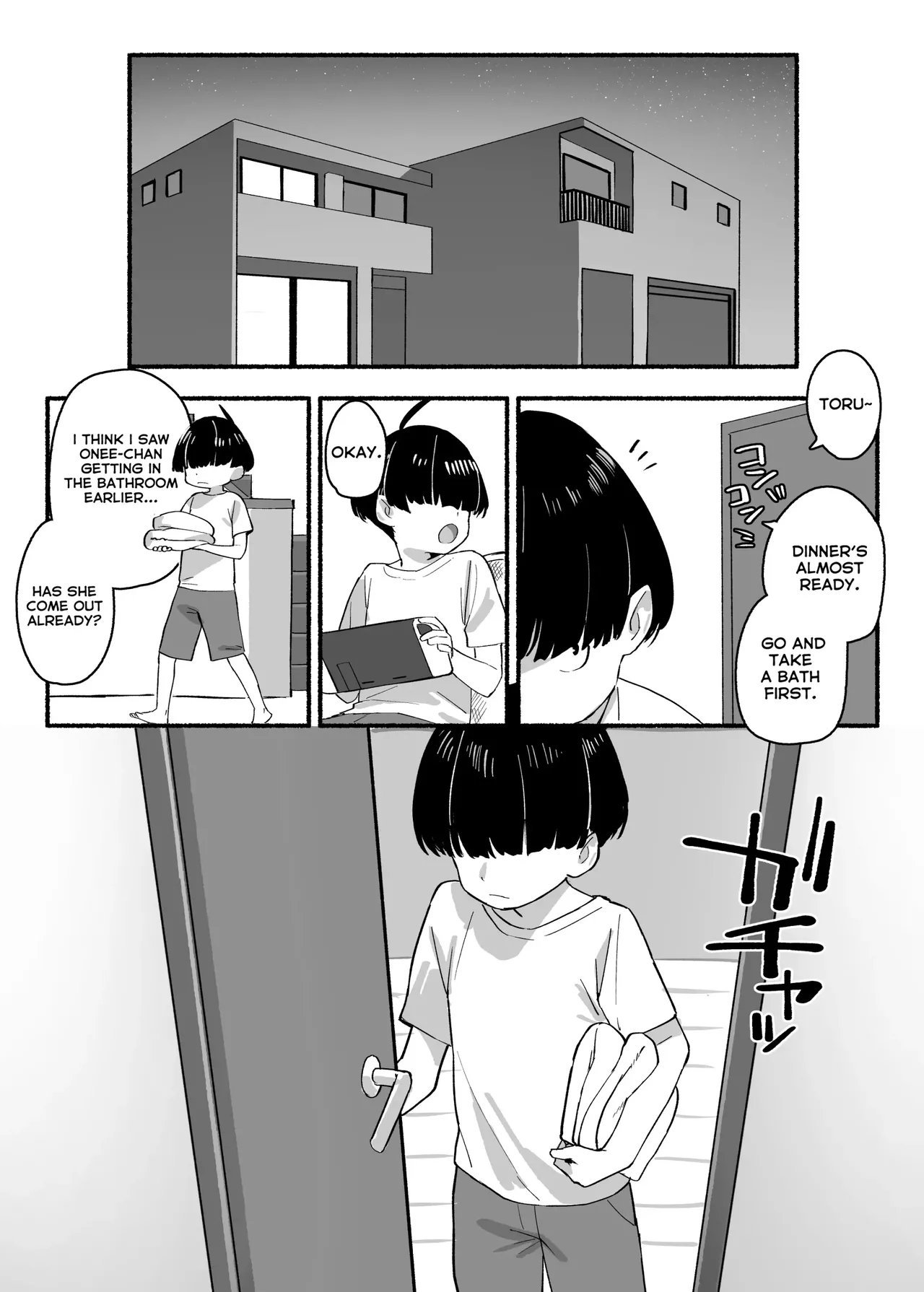 [Dai-kotetsu Dan (92M)]Boku no Onee-chan | My dear Sister is Mine[English] [RuinedTL] [Decensored] [Digital] Page 4