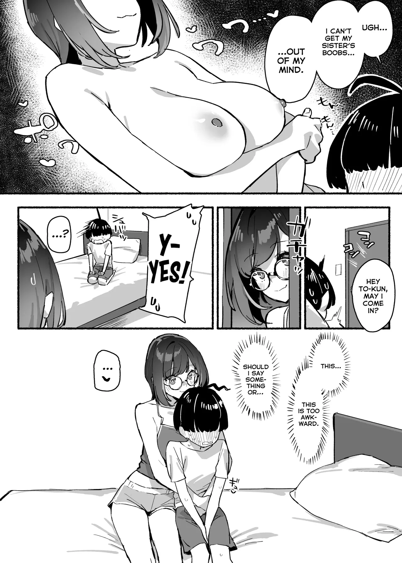[Dai-kotetsu Dan (92M)]Boku no Onee-chan | My dear Sister is Mine[English] [RuinedTL] [Decensored] [Digital] Page 8