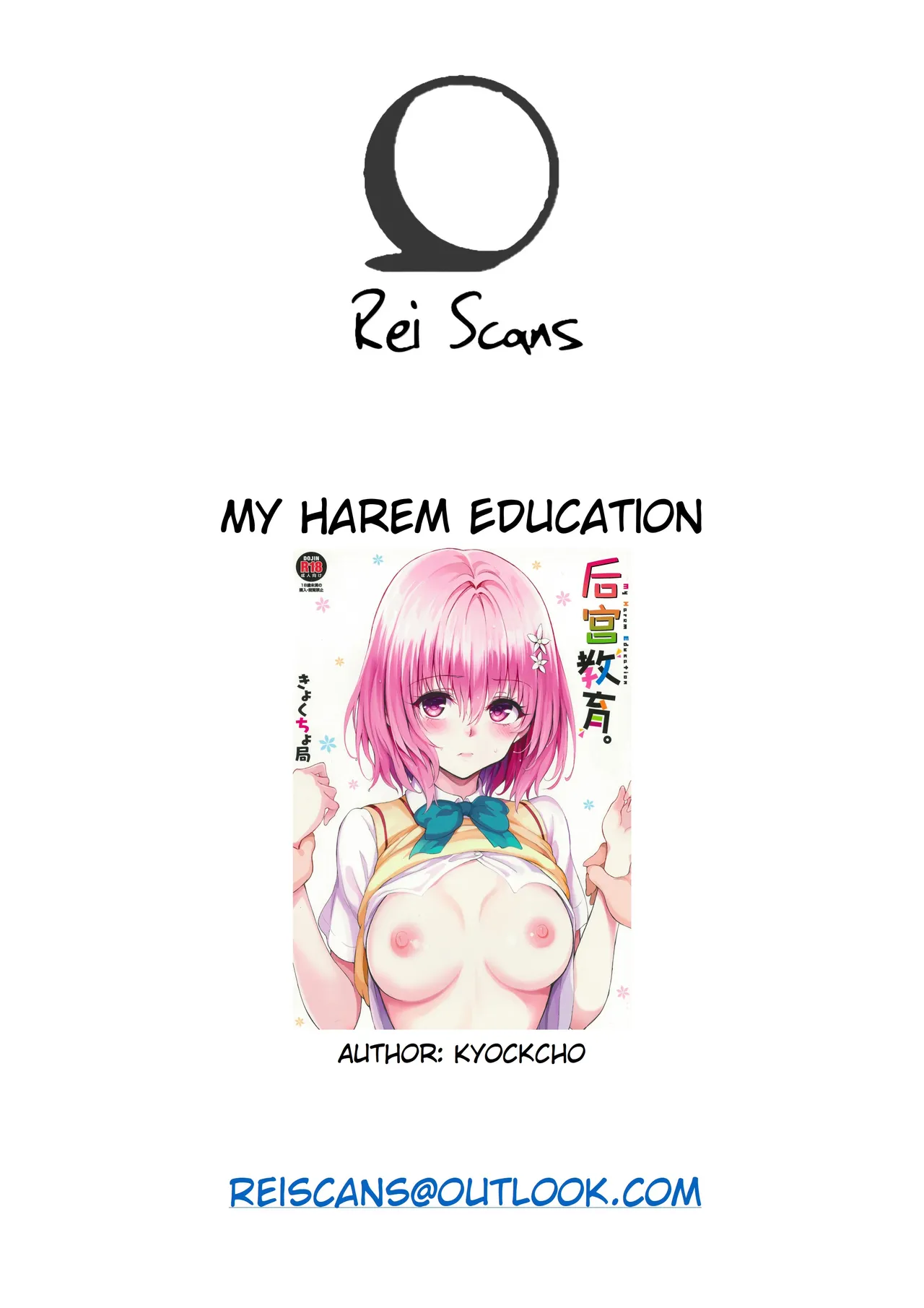 (C105) [Kyockchokyock (Kyockcho)]Harem Kyouiku - My Harem Education(To LOVE-Ru Darkness) [English] [Rei Scans] Page 21