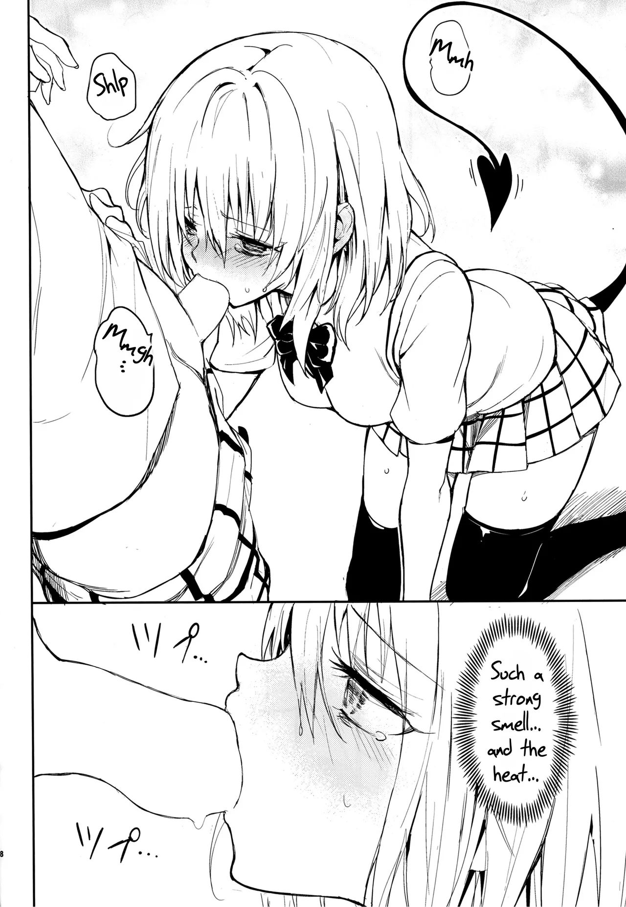 (C105) [Kyockchokyock (Kyockcho)]Harem Kyouiku - My Harem Education(To LOVE-Ru Darkness) [English] [Rei Scans] Page 7